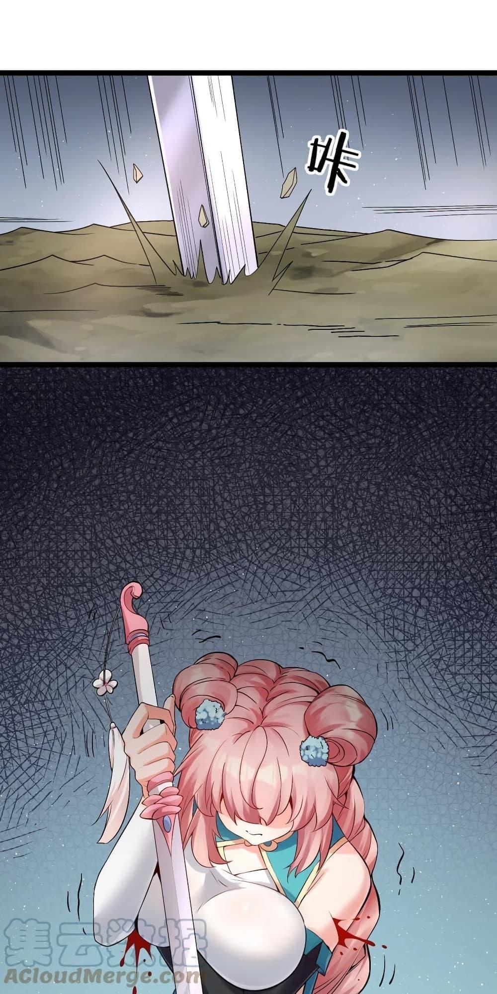 Manga-lc-com อ่านมังงะ อ่านการ์ตูน ออนไลน์ ฟรี Godsian Masian from another world ตอนที่ 1 2 3 4 5 6 7 8 9 10 11 12 13 14 ฟรี ไม่มีโฆษณา Manga-lc - อ่าน มังงะ อ่าน การ์ตูน ออนไลน์ อ่านมังงะ ฟรี