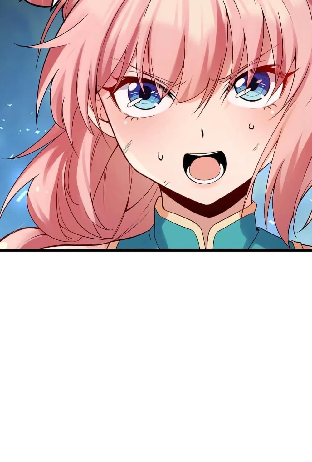 Manga-lc-com อ่านมังงะ อ่านการ์ตูน ออนไลน์ ฟรี Godsian Masian from another world ตอนที่ 1 2 3 4 5 6 7 8 9 10 11 12 13 14 ฟรี ไม่มีโฆษณา Manga-lc - อ่าน มังงะ อ่าน การ์ตูน ออนไลน์ อ่านมังงะ ฟรี