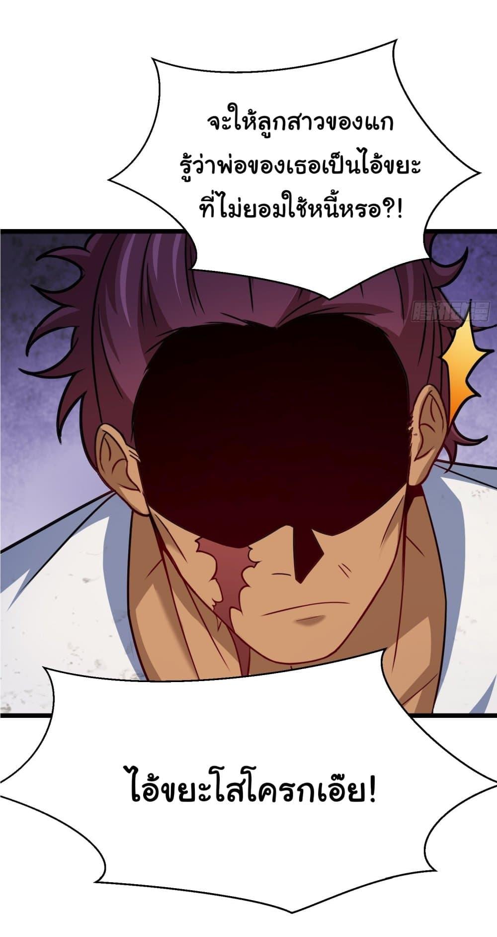 Manga-lc-com อ่านมังงะ อ่านการ์ตูน ออนไลน์ ฟรี I am Han Sanqian ตอนที่ 1 2 3 4 5 6 7 8 9 10 11 12 13 14 ฟรี ไม่มีโฆษณา Manga-lc - อ่าน มังงะ อ่าน การ์ตูน ออนไลน์ อ่านมังงะ ฟรี