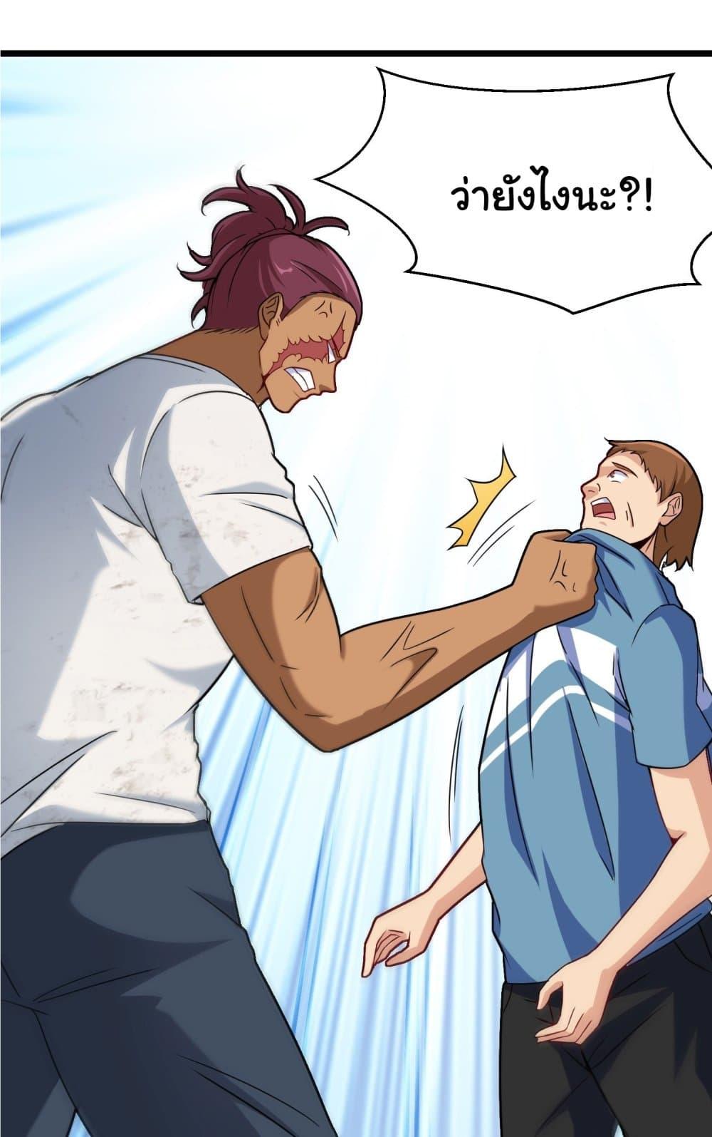 Manga-lc-com อ่านมังงะ อ่านการ์ตูน ออนไลน์ ฟรี I am Han Sanqian ตอนที่ 1 2 3 4 5 6 7 8 9 10 11 12 13 14 ฟรี ไม่มีโฆษณา Manga-lc - อ่าน มังงะ อ่าน การ์ตูน ออนไลน์ อ่านมังงะ ฟรี