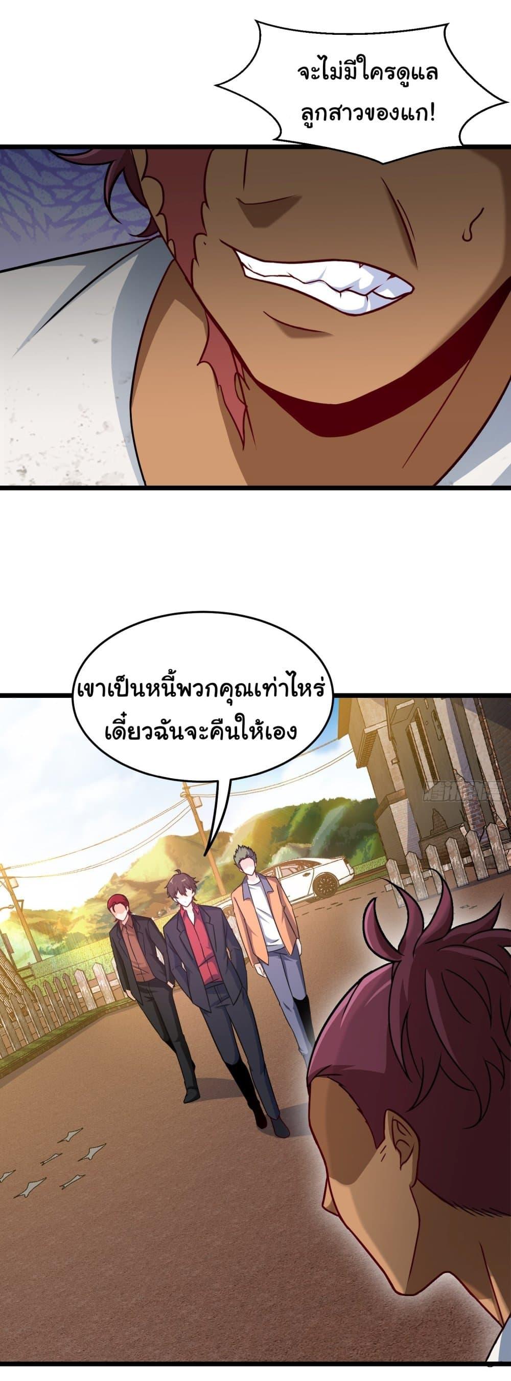 Manga-lc-com อ่านมังงะ อ่านการ์ตูน ออนไลน์ ฟรี I am Han Sanqian ตอนที่ 1 2 3 4 5 6 7 8 9 10 11 12 13 14 ฟรี ไม่มีโฆษณา Manga-lc - อ่าน มังงะ อ่าน การ์ตูน ออนไลน์ อ่านมังงะ ฟรี