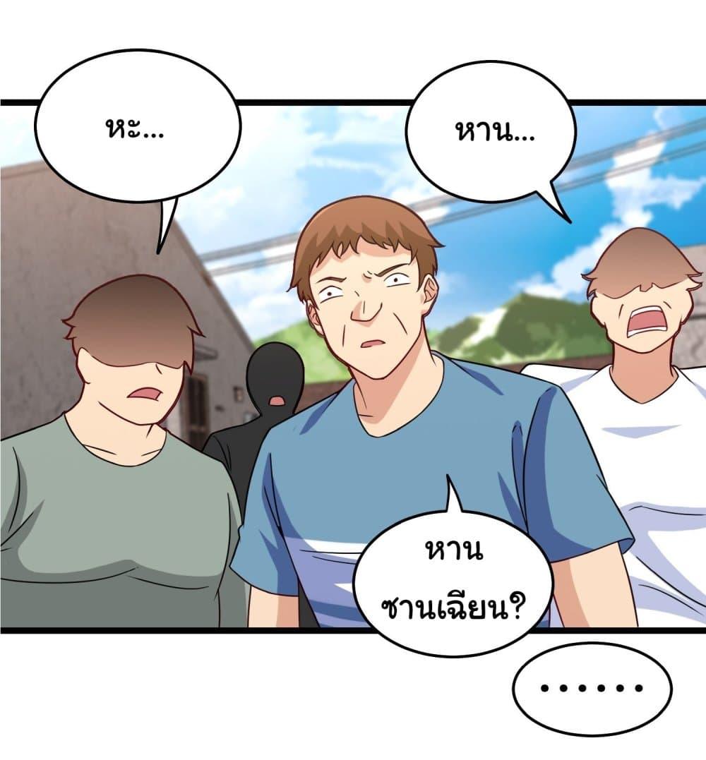 Manga-lc-com อ่านมังงะ อ่านการ์ตูน ออนไลน์ ฟรี I am Han Sanqian ตอนที่ 1 2 3 4 5 6 7 8 9 10 11 12 13 14 ฟรี ไม่มีโฆษณา Manga-lc - อ่าน มังงะ อ่าน การ์ตูน ออนไลน์ อ่านมังงะ ฟรี