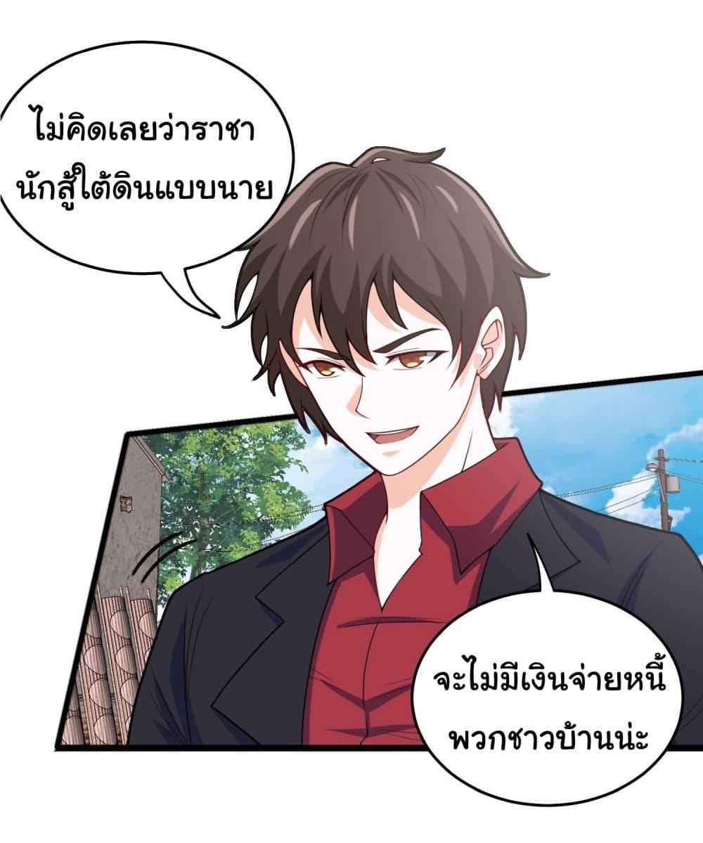 Manga-lc-com อ่านมังงะ อ่านการ์ตูน ออนไลน์ ฟรี I am Han Sanqian ตอนที่ 1 2 3 4 5 6 7 8 9 10 11 12 13 14 ฟรี ไม่มีโฆษณา Manga-lc - อ่าน มังงะ อ่าน การ์ตูน ออนไลน์ อ่านมังงะ ฟรี