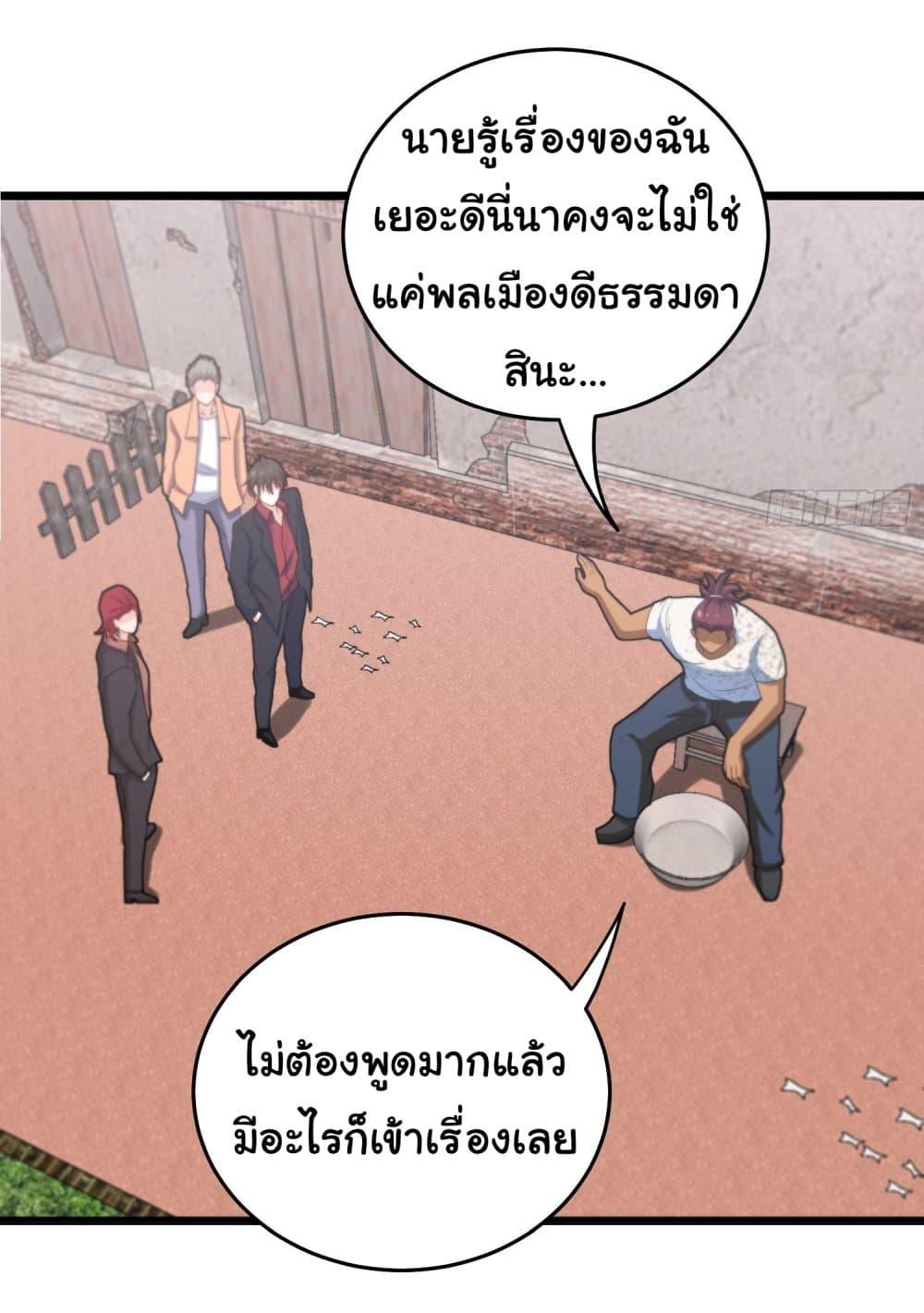 Manga-lc-com อ่านมังงะ อ่านการ์ตูน ออนไลน์ ฟรี I am Han Sanqian ตอนที่ 1 2 3 4 5 6 7 8 9 10 11 12 13 14 ฟรี ไม่มีโฆษณา Manga-lc - อ่าน มังงะ อ่าน การ์ตูน ออนไลน์ อ่านมังงะ ฟรี