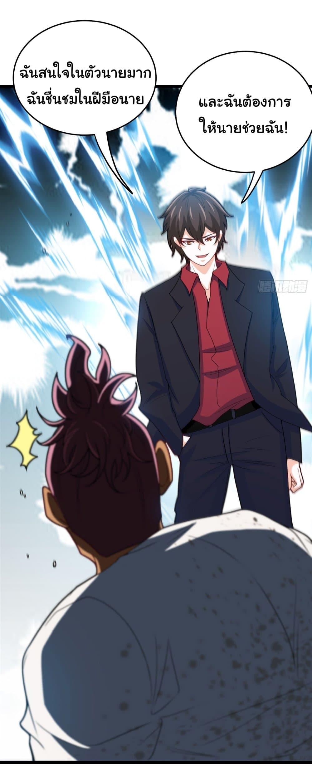 Manga-lc-com อ่านมังงะ อ่านการ์ตูน ออนไลน์ ฟรี I am Han Sanqian ตอนที่ 1 2 3 4 5 6 7 8 9 10 11 12 13 14 ฟรี ไม่มีโฆษณา Manga-lc - อ่าน มังงะ อ่าน การ์ตูน ออนไลน์ อ่านมังงะ ฟรี