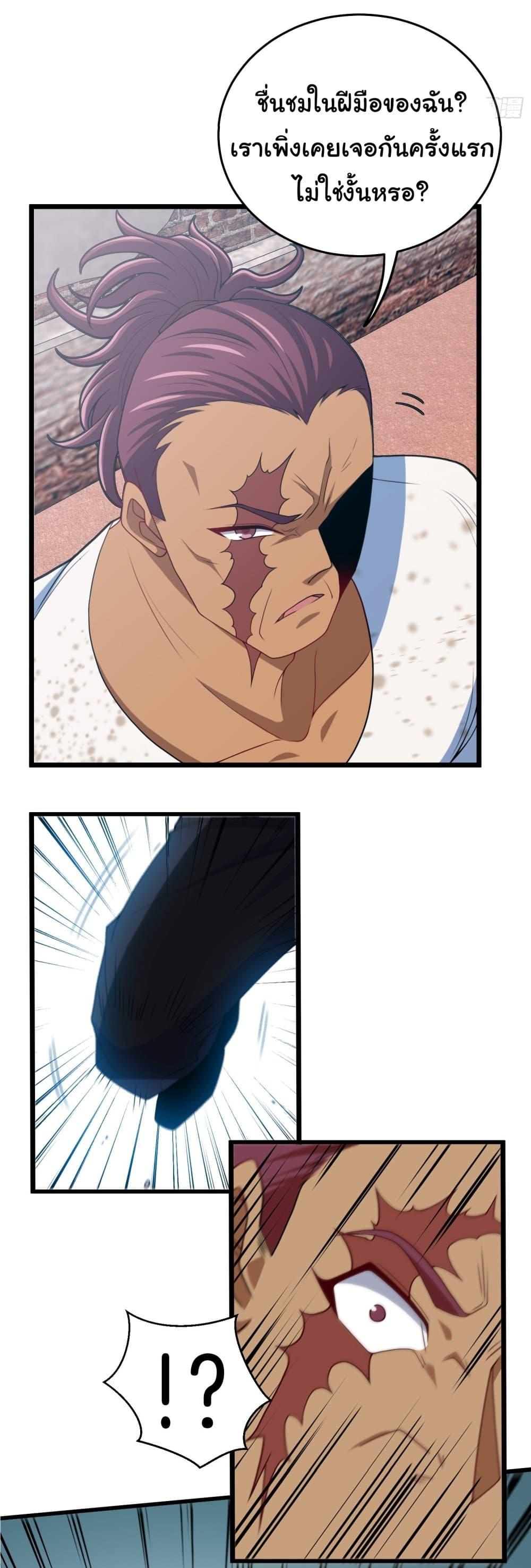 Manga-lc-com อ่านมังงะ อ่านการ์ตูน ออนไลน์ ฟรี I am Han Sanqian ตอนที่ 1 2 3 4 5 6 7 8 9 10 11 12 13 14 ฟรี ไม่มีโฆษณา Manga-lc - อ่าน มังงะ อ่าน การ์ตูน ออนไลน์ อ่านมังงะ ฟรี
