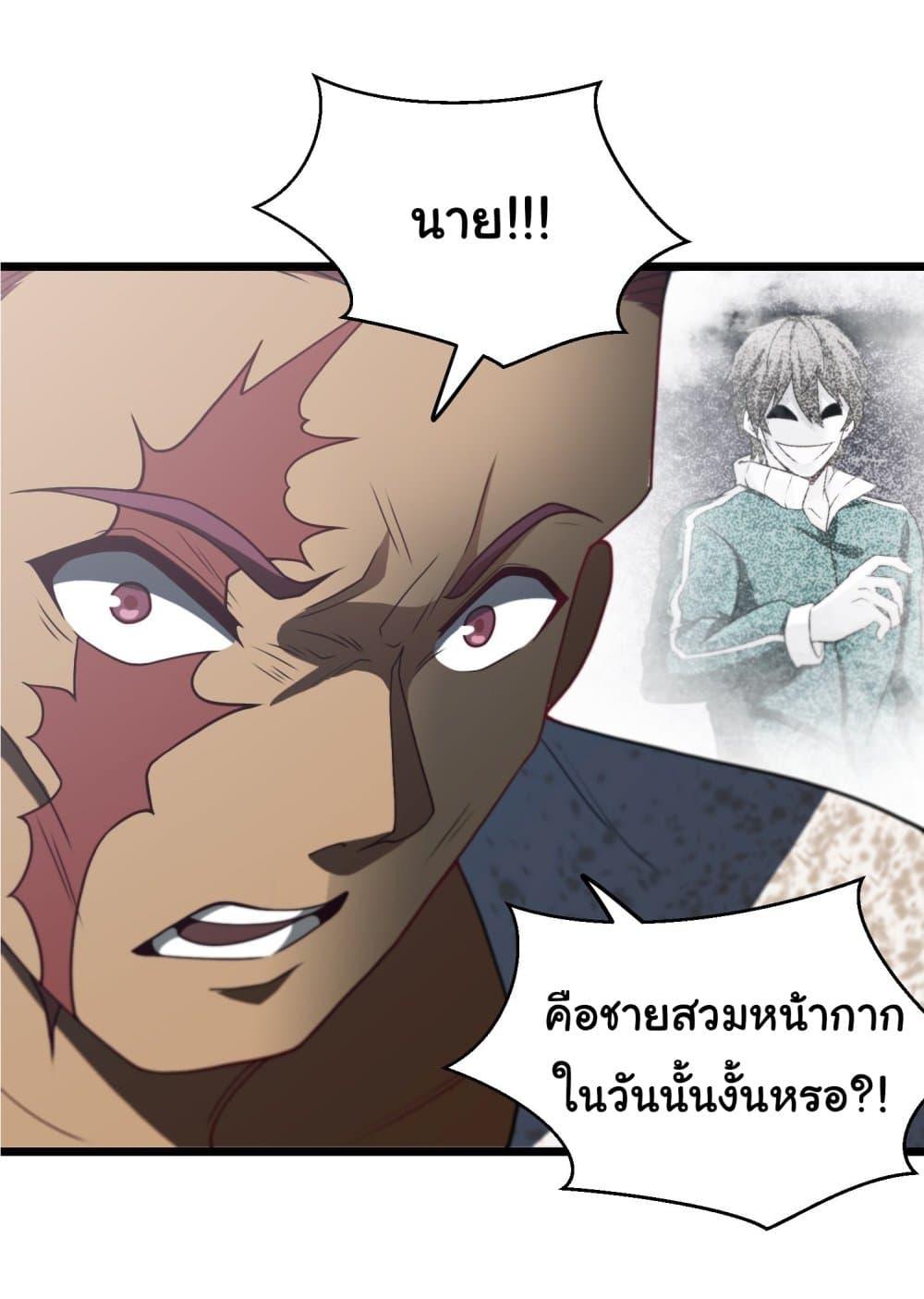 Manga-lc-com อ่านมังงะ อ่านการ์ตูน ออนไลน์ ฟรี I am Han Sanqian ตอนที่ 1 2 3 4 5 6 7 8 9 10 11 12 13 14 ฟรี ไม่มีโฆษณา Manga-lc - อ่าน มังงะ อ่าน การ์ตูน ออนไลน์ อ่านมังงะ ฟรี