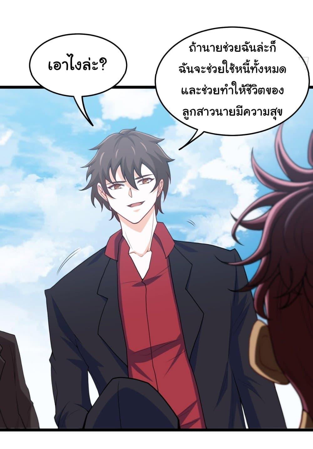 Manga-lc-com อ่านมังงะ อ่านการ์ตูน ออนไลน์ ฟรี I am Han Sanqian ตอนที่ 1 2 3 4 5 6 7 8 9 10 11 12 13 14 ฟรี ไม่มีโฆษณา Manga-lc - อ่าน มังงะ อ่าน การ์ตูน ออนไลน์ อ่านมังงะ ฟรี