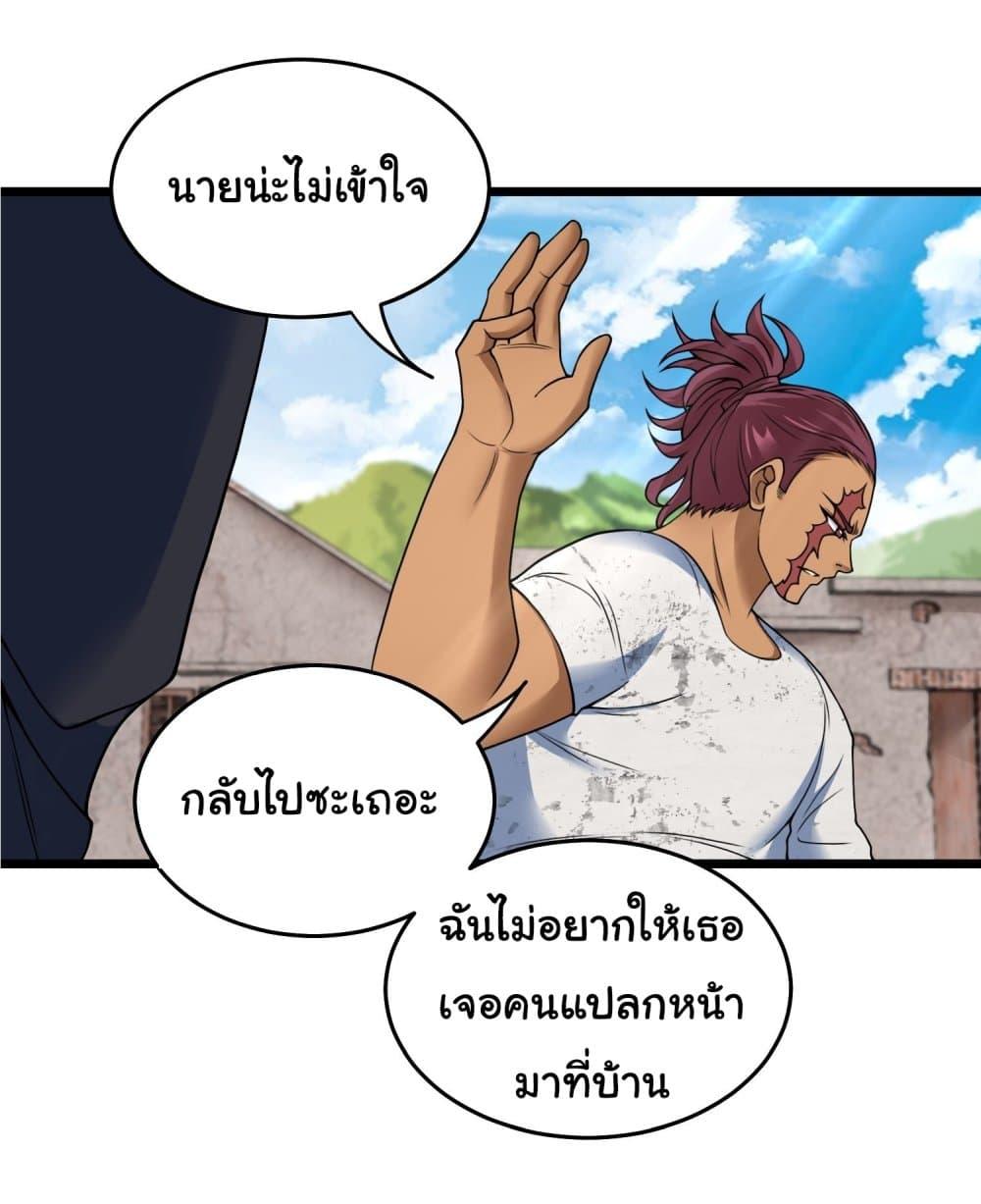 Manga-lc-com อ่านมังงะ อ่านการ์ตูน ออนไลน์ ฟรี I am Han Sanqian ตอนที่ 1 2 3 4 5 6 7 8 9 10 11 12 13 14 ฟรี ไม่มีโฆษณา Manga-lc - อ่าน มังงะ อ่าน การ์ตูน ออนไลน์ อ่านมังงะ ฟรี