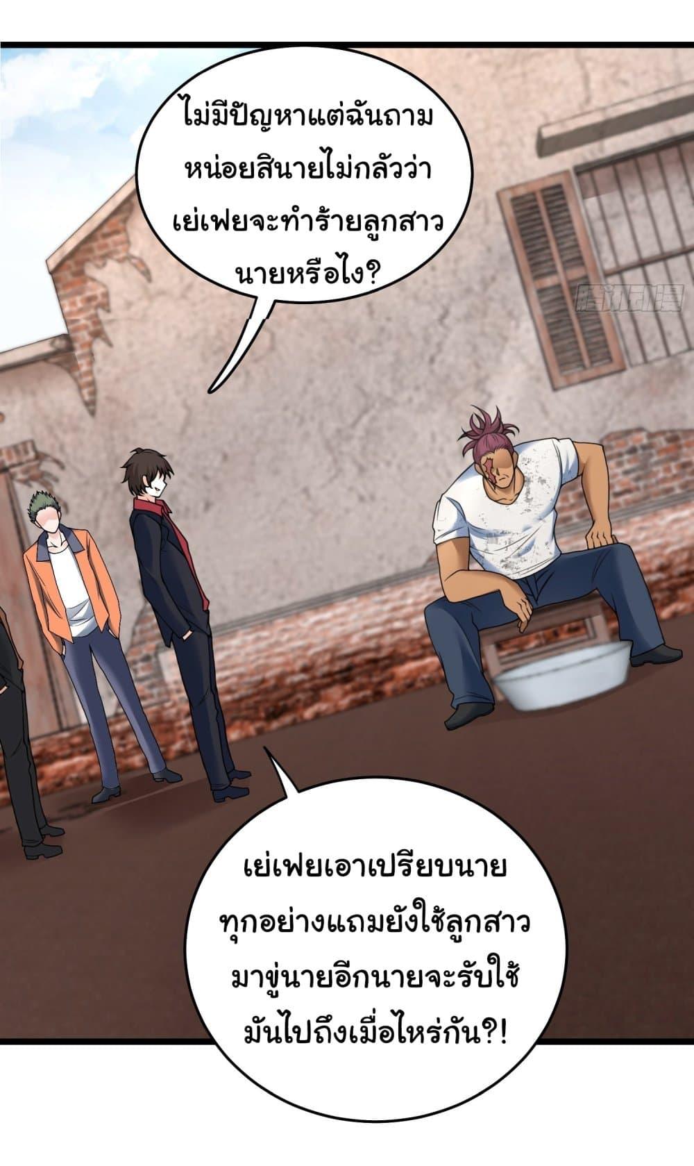 Manga-lc-com อ่านมังงะ อ่านการ์ตูน ออนไลน์ ฟรี I am Han Sanqian ตอนที่ 1 2 3 4 5 6 7 8 9 10 11 12 13 14 ฟรี ไม่มีโฆษณา Manga-lc - อ่าน มังงะ อ่าน การ์ตูน ออนไลน์ อ่านมังงะ ฟรี