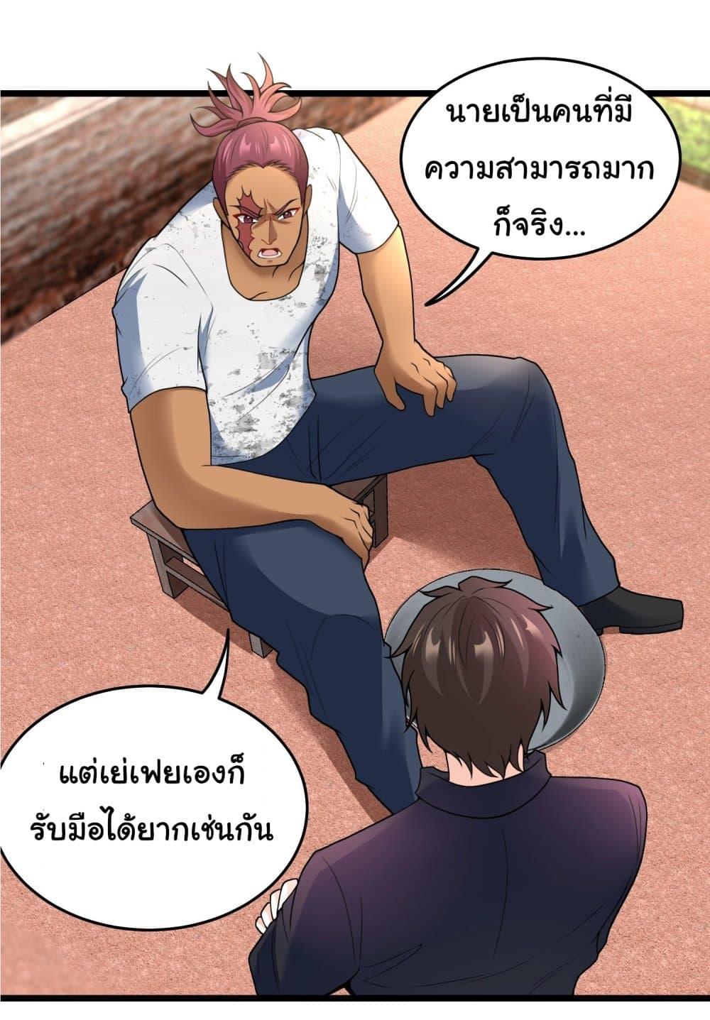 Manga-lc-com อ่านมังงะ อ่านการ์ตูน ออนไลน์ ฟรี I am Han Sanqian ตอนที่ 1 2 3 4 5 6 7 8 9 10 11 12 13 14 ฟรี ไม่มีโฆษณา Manga-lc - อ่าน มังงะ อ่าน การ์ตูน ออนไลน์ อ่านมังงะ ฟรี