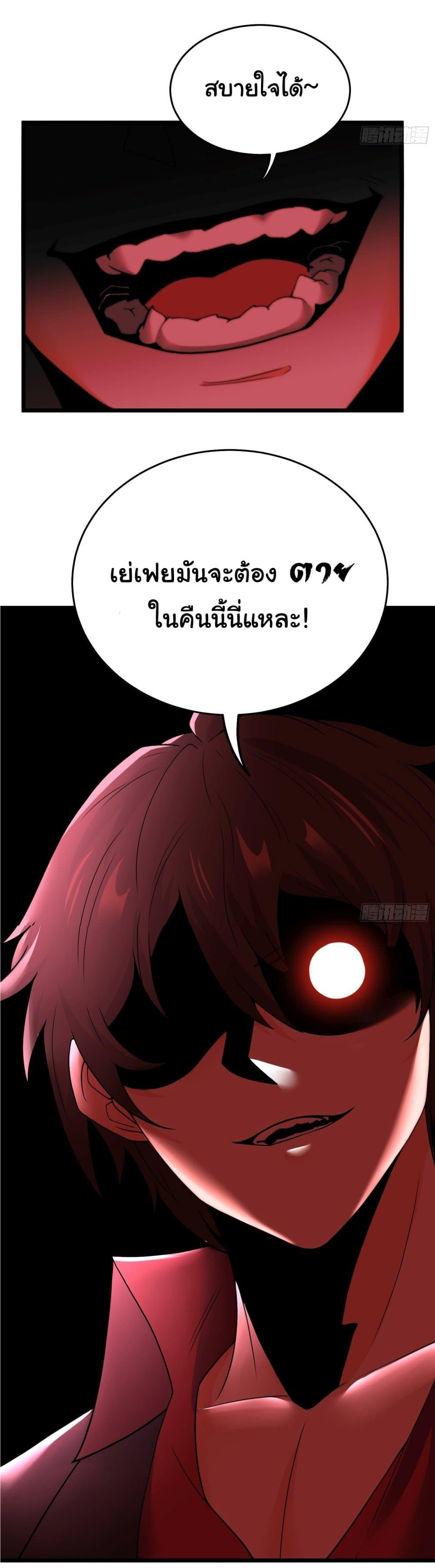 Manga-lc-com อ่านมังงะ อ่านการ์ตูน ออนไลน์ ฟรี I am Han Sanqian ตอนที่ 1 2 3 4 5 6 7 8 9 10 11 12 13 14 ฟรี ไม่มีโฆษณา Manga-lc - อ่าน มังงะ อ่าน การ์ตูน ออนไลน์ อ่านมังงะ ฟรี