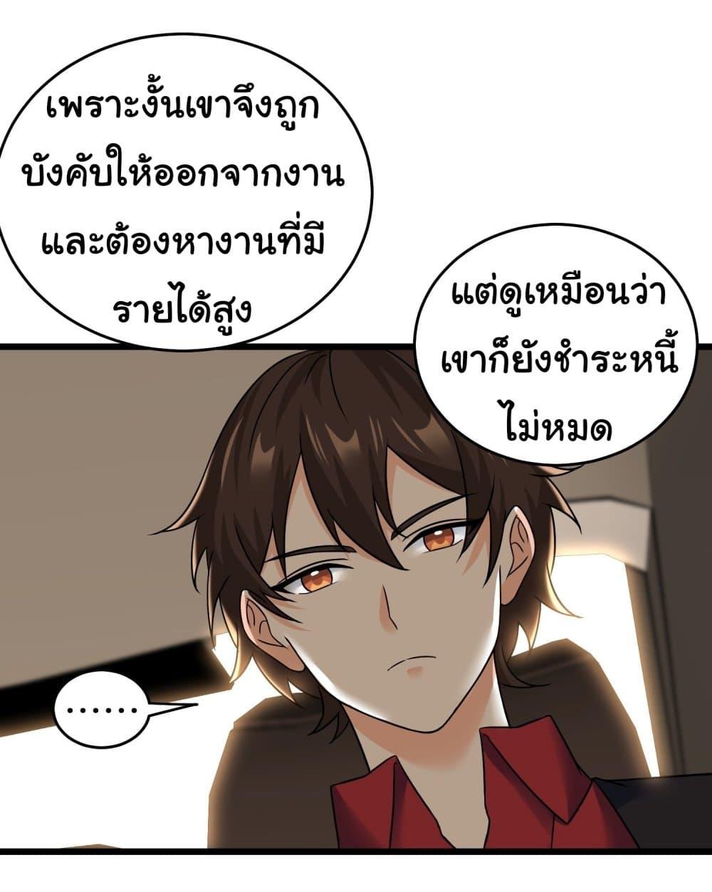 Manga-lc-com อ่านมังงะ อ่านการ์ตูน ออนไลน์ ฟรี I am Han Sanqian ตอนที่ 1 2 3 4 5 6 7 8 9 10 11 12 13 14 ฟรี ไม่มีโฆษณา Manga-lc - อ่าน มังงะ อ่าน การ์ตูน ออนไลน์ อ่านมังงะ ฟรี