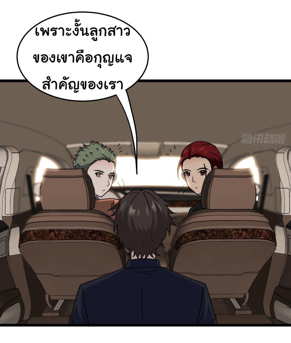Manga-lc-com อ่านมังงะ อ่านการ์ตูน ออนไลน์ ฟรี I am Han Sanqian ตอนที่ 1 2 3 4 5 6 7 8 9 10 11 12 13 14 ฟรี ไม่มีโฆษณา Manga-lc - อ่าน มังงะ อ่าน การ์ตูน ออนไลน์ อ่านมังงะ ฟรี