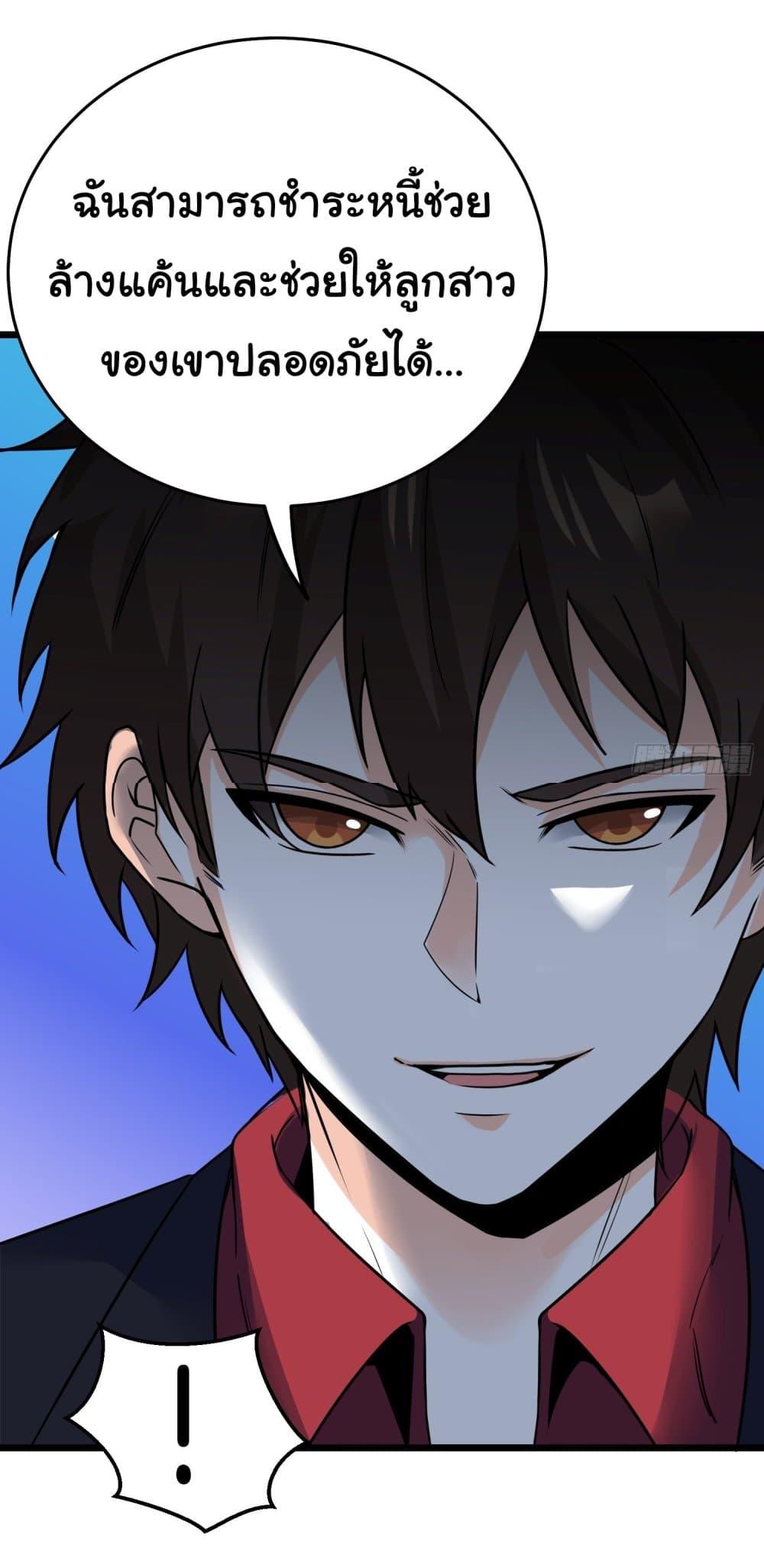 Manga-lc-com อ่านมังงะ อ่านการ์ตูน ออนไลน์ ฟรี I am Han Sanqian ตอนที่ 1 2 3 4 5 6 7 8 9 10 11 12 13 14 ฟรี ไม่มีโฆษณา Manga-lc - อ่าน มังงะ อ่าน การ์ตูน ออนไลน์ อ่านมังงะ ฟรี