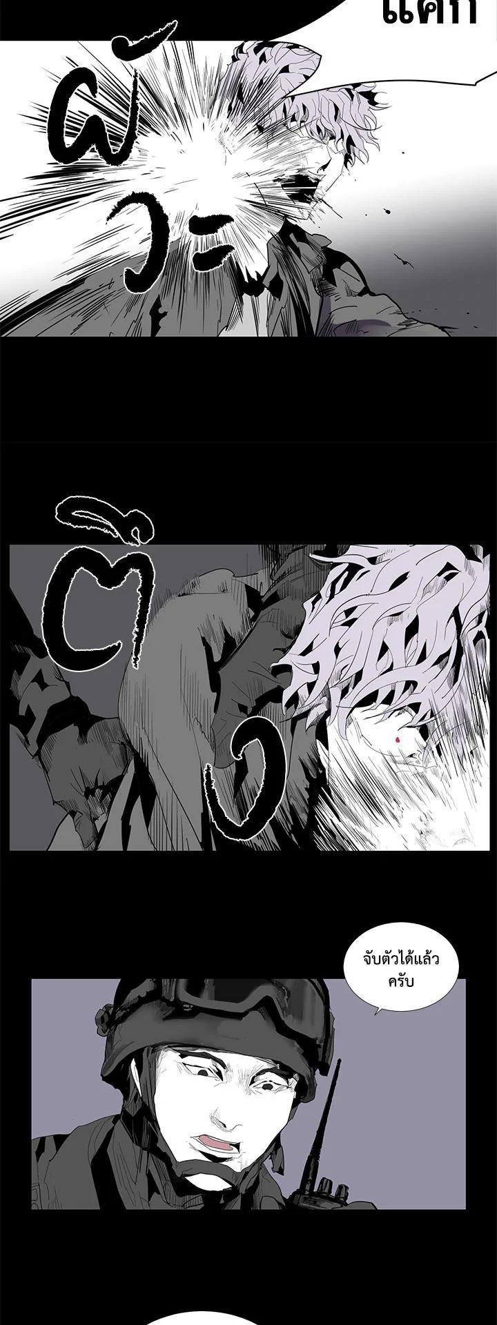 Manga-lc-com อ่านมังงะ อ่านการ์ตูน ออนไลน์ ฟรี Resetter ตอนที่ 1 2 3 4 5 6 7 8 9 10 11 12 13 14 ฟรี ไม่มีโฆษณา Manga-lc - อ่าน มังงะ อ่าน การ์ตูน ออนไลน์ อ่านมังงะ ฟรี