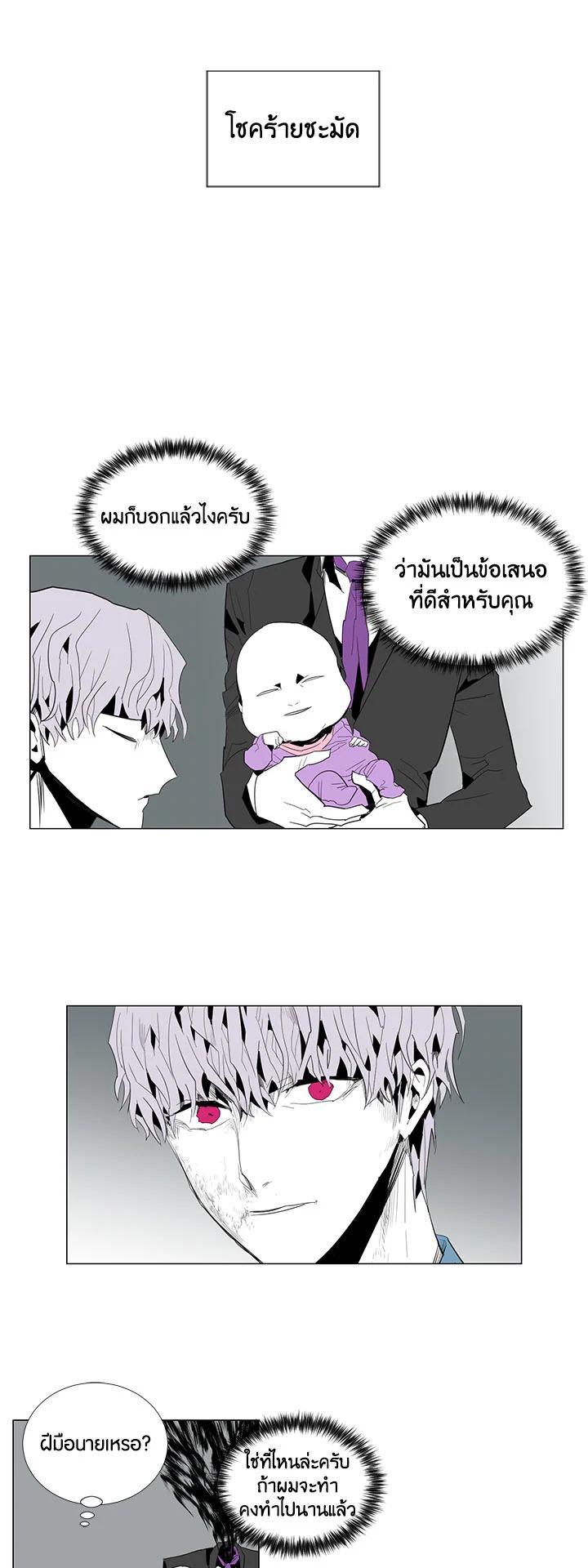 Manga-lc-com อ่านมังงะ อ่านการ์ตูน ออนไลน์ ฟรี Resetter ตอนที่ 1 2 3 4 5 6 7 8 9 10 11 12 13 14 ฟรี ไม่มีโฆษณา Manga-lc - อ่าน มังงะ อ่าน การ์ตูน ออนไลน์ อ่านมังงะ ฟรี