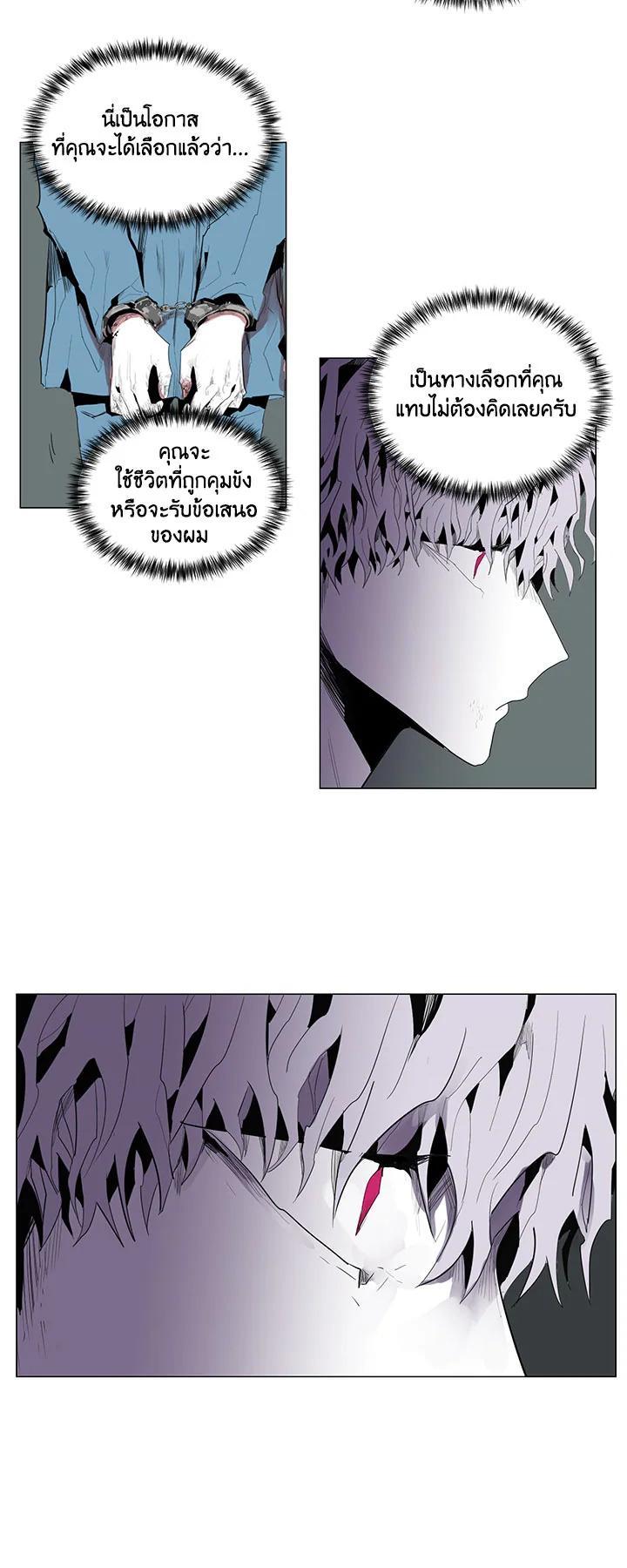 Manga-lc-com อ่านมังงะ อ่านการ์ตูน ออนไลน์ ฟรี Resetter ตอนที่ 1 2 3 4 5 6 7 8 9 10 11 12 13 14 ฟรี ไม่มีโฆษณา Manga-lc - อ่าน มังงะ อ่าน การ์ตูน ออนไลน์ อ่านมังงะ ฟรี