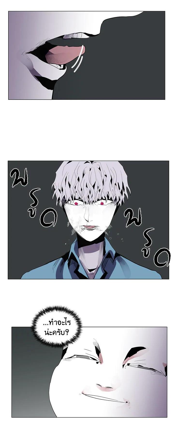 Manga-lc-com อ่านมังงะ อ่านการ์ตูน ออนไลน์ ฟรี Resetter ตอนที่ 1 2 3 4 5 6 7 8 9 10 11 12 13 14 ฟรี ไม่มีโฆษณา Manga-lc - อ่าน มังงะ อ่าน การ์ตูน ออนไลน์ อ่านมังงะ ฟรี