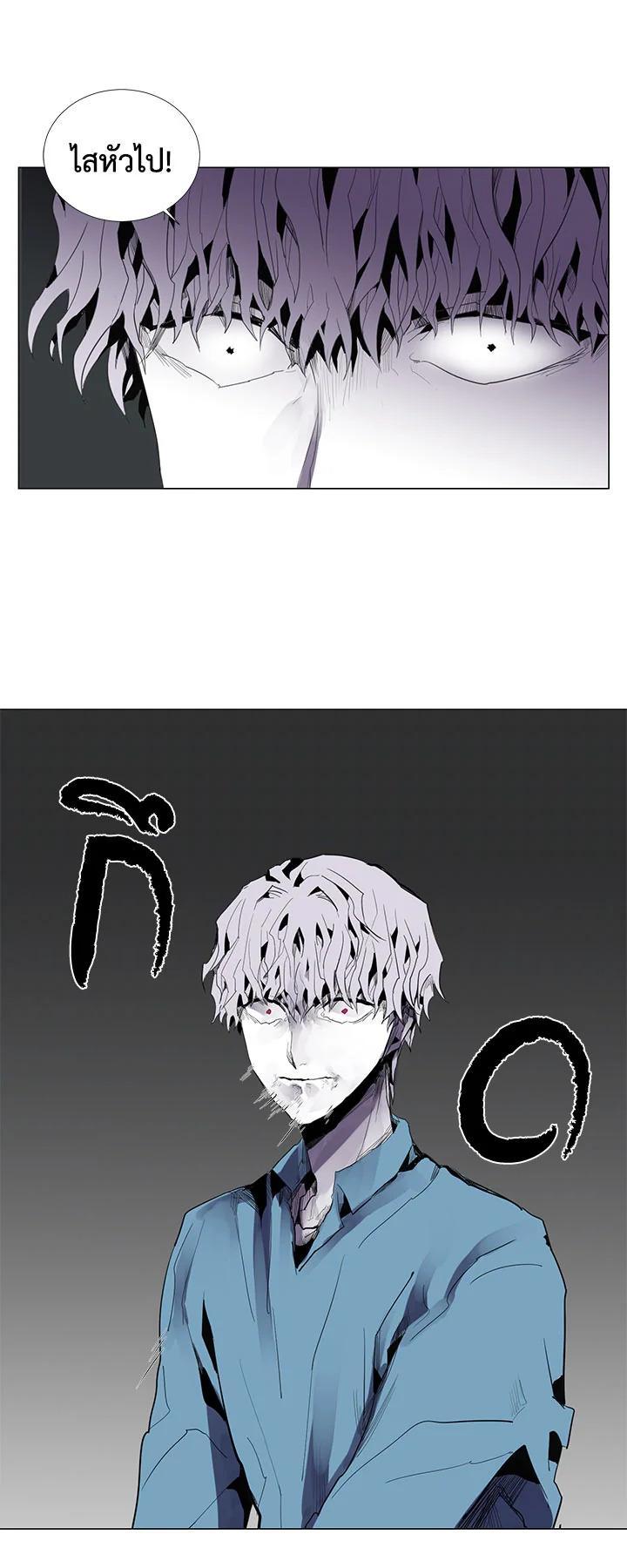 Manga-lc-com อ่านมังงะ อ่านการ์ตูน ออนไลน์ ฟรี Resetter ตอนที่ 1 2 3 4 5 6 7 8 9 10 11 12 13 14 ฟรี ไม่มีโฆษณา Manga-lc - อ่าน มังงะ อ่าน การ์ตูน ออนไลน์ อ่านมังงะ ฟรี