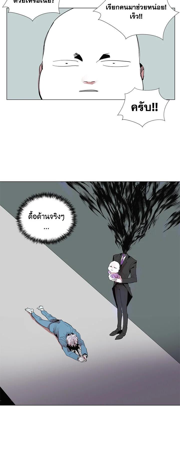 Manga-lc-com อ่านมังงะ อ่านการ์ตูน ออนไลน์ ฟรี Resetter ตอนที่ 1 2 3 4 5 6 7 8 9 10 11 12 13 14 ฟรี ไม่มีโฆษณา Manga-lc - อ่าน มังงะ อ่าน การ์ตูน ออนไลน์ อ่านมังงะ ฟรี