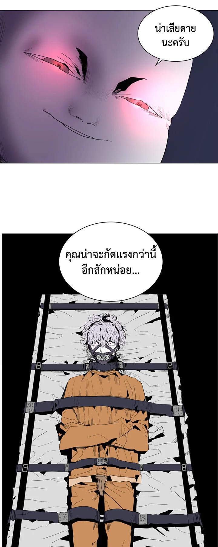 Manga-lc-com อ่านมังงะ อ่านการ์ตูน ออนไลน์ ฟรี Resetter ตอนที่ 1 2 3 4 5 6 7 8 9 10 11 12 13 14 ฟรี ไม่มีโฆษณา Manga-lc - อ่าน มังงะ อ่าน การ์ตูน ออนไลน์ อ่านมังงะ ฟรี