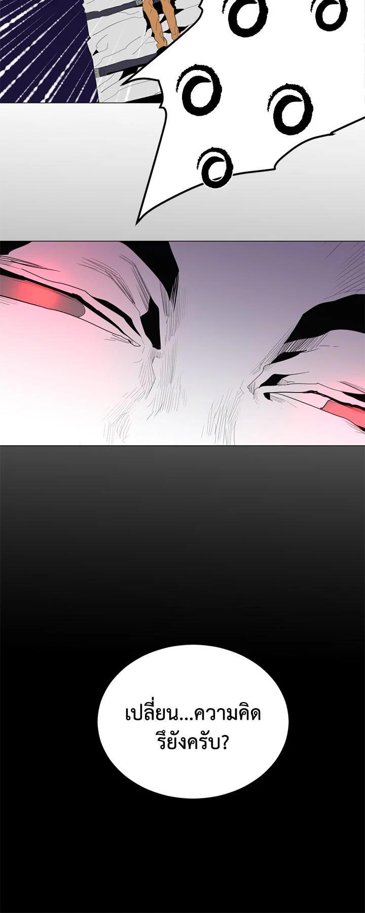 Manga-lc-com อ่านมังงะ อ่านการ์ตูน ออนไลน์ ฟรี Resetter ตอนที่ 1 2 3 4 5 6 7 8 9 10 11 12 13 14 ฟรี ไม่มีโฆษณา Manga-lc - อ่าน มังงะ อ่าน การ์ตูน ออนไลน์ อ่านมังงะ ฟรี