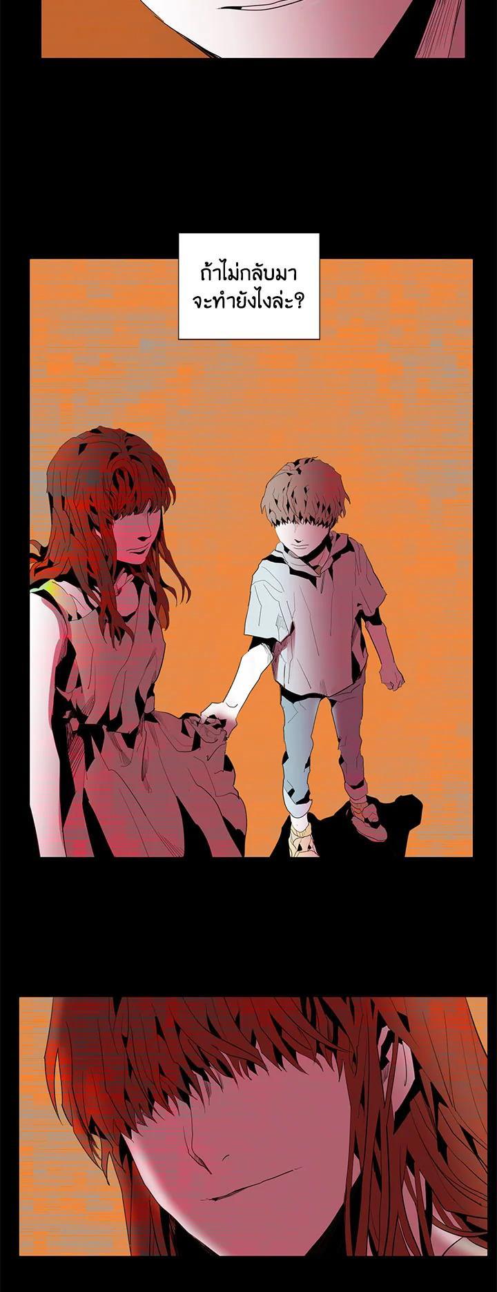 Manga-lc-com อ่านมังงะ อ่านการ์ตูน ออนไลน์ ฟรี Resetter ตอนที่ 1 2 3 4 5 6 7 8 9 10 11 12 13 14 ฟรี ไม่มีโฆษณา Manga-lc - อ่าน มังงะ อ่าน การ์ตูน ออนไลน์ อ่านมังงะ ฟรี