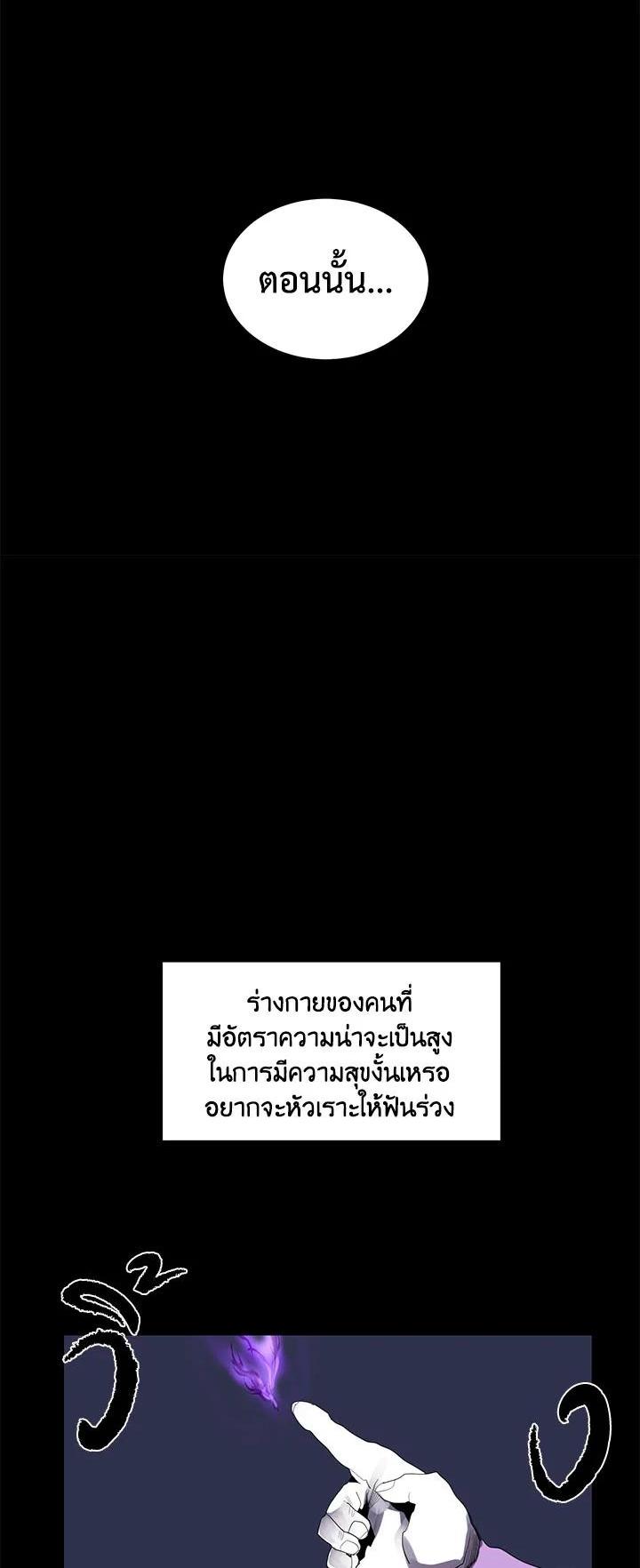 Manga-lc-com อ่านมังงะ อ่านการ์ตูน ออนไลน์ ฟรี Resetter ตอนที่ 1 2 3 4 5 6 7 8 9 10 11 12 13 14 ฟรี ไม่มีโฆษณา Manga-lc - อ่าน มังงะ อ่าน การ์ตูน ออนไลน์ อ่านมังงะ ฟรี