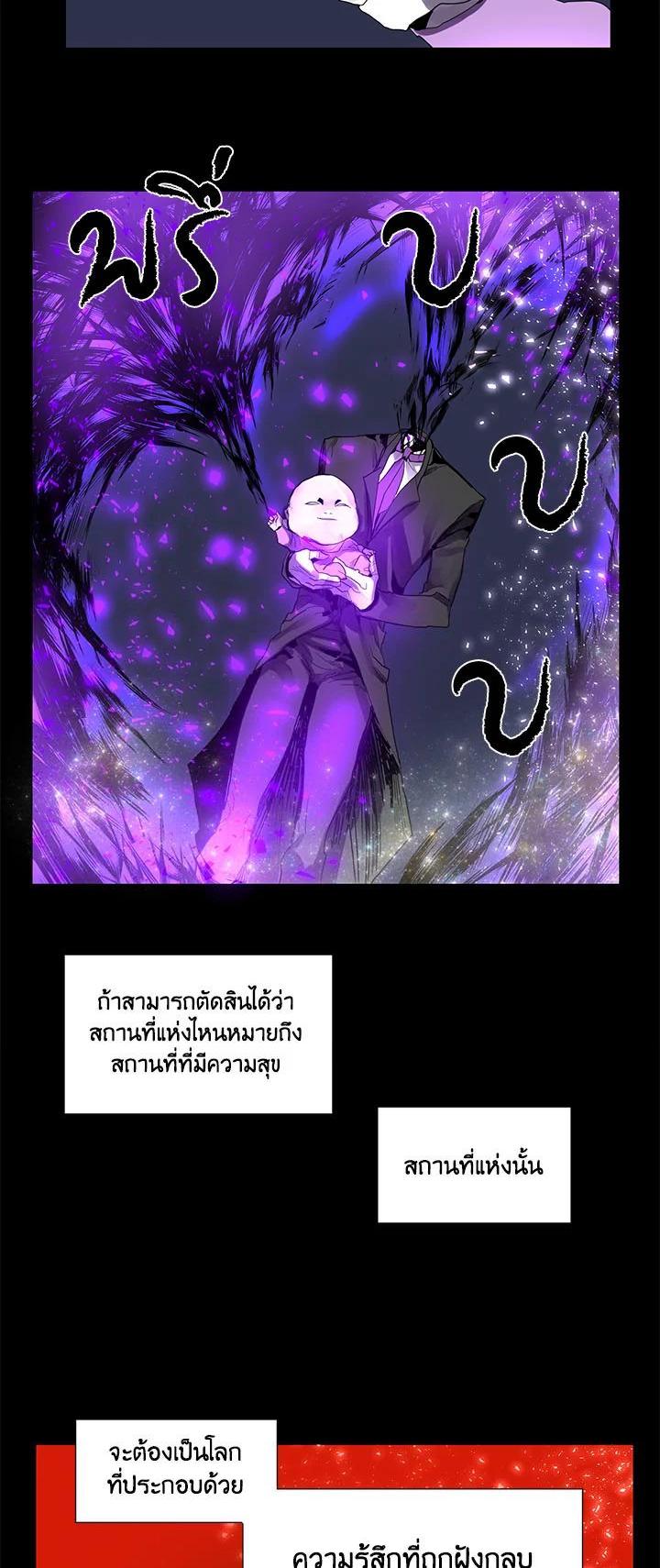 Manga-lc-com อ่านมังงะ อ่านการ์ตูน ออนไลน์ ฟรี Resetter ตอนที่ 1 2 3 4 5 6 7 8 9 10 11 12 13 14 ฟรี ไม่มีโฆษณา Manga-lc - อ่าน มังงะ อ่าน การ์ตูน ออนไลน์ อ่านมังงะ ฟรี