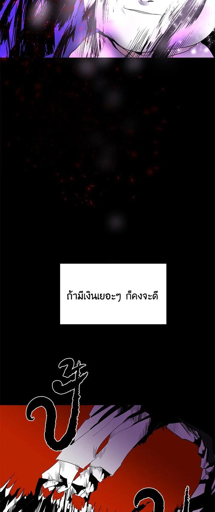 Manga-lc-com อ่านมังงะ อ่านการ์ตูน ออนไลน์ ฟรี Resetter ตอนที่ 1 2 3 4 5 6 7 8 9 10 11 12 13 14 ฟรี ไม่มีโฆษณา Manga-lc - อ่าน มังงะ อ่าน การ์ตูน ออนไลน์ อ่านมังงะ ฟรี