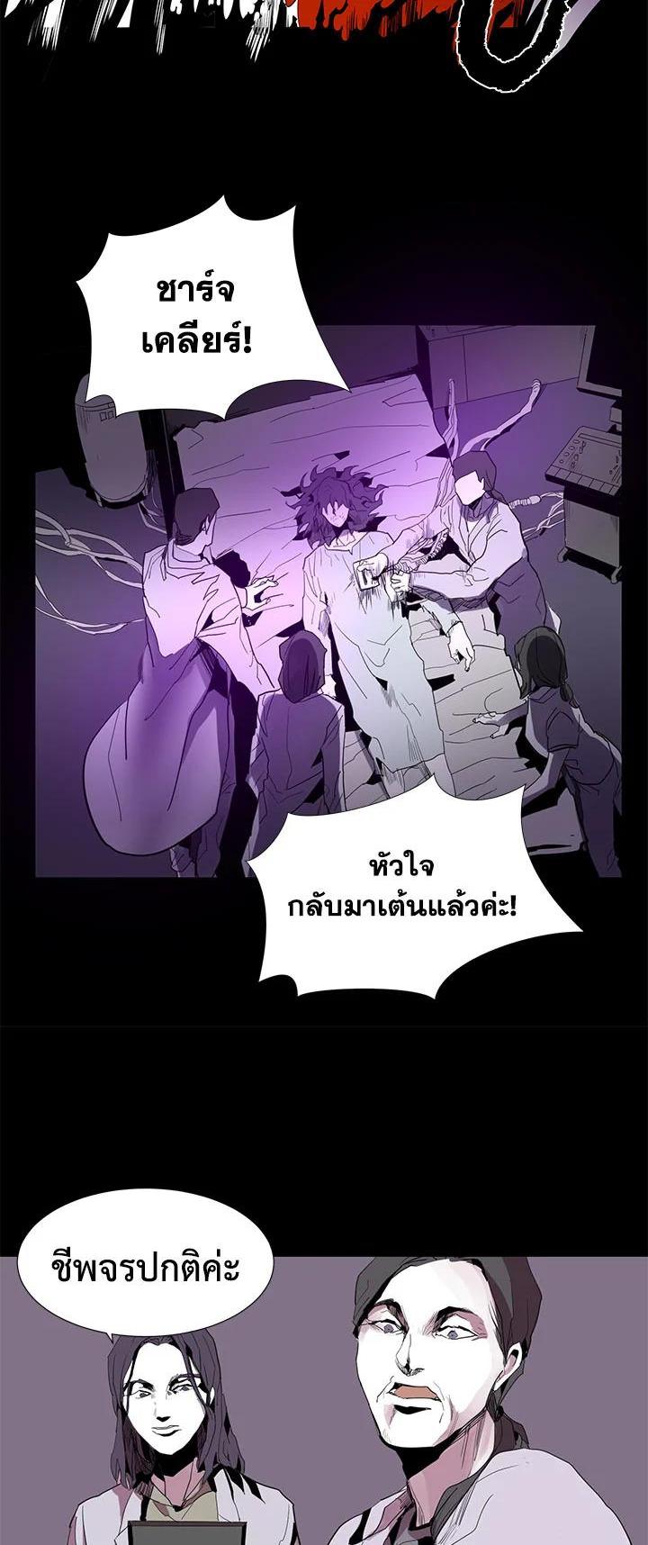 Manga-lc-com อ่านมังงะ อ่านการ์ตูน ออนไลน์ ฟรี Resetter ตอนที่ 1 2 3 4 5 6 7 8 9 10 11 12 13 14 ฟรี ไม่มีโฆษณา Manga-lc - อ่าน มังงะ อ่าน การ์ตูน ออนไลน์ อ่านมังงะ ฟรี