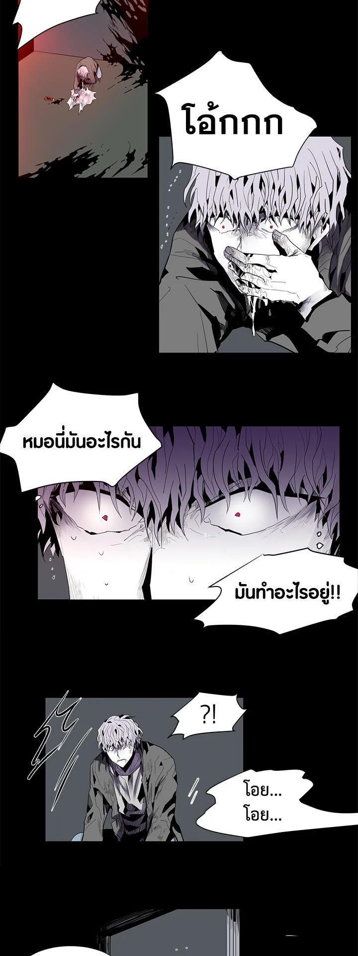 Manga-lc-com อ่านมังงะ อ่านการ์ตูน ออนไลน์ ฟรี Resetter ตอนที่ 1 2 3 4 5 6 7 8 9 10 11 12 13 14 ฟรี ไม่มีโฆษณา Manga-lc - อ่าน มังงะ อ่าน การ์ตูน ออนไลน์ อ่านมังงะ ฟรี