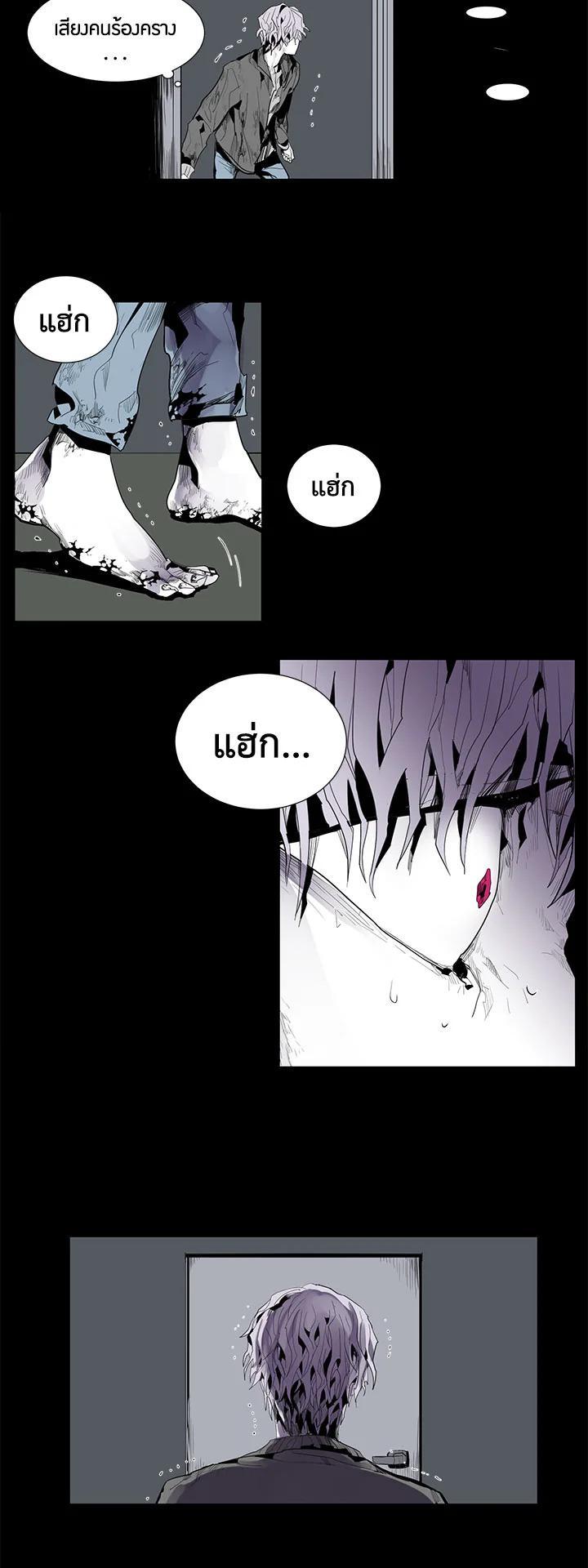 Manga-lc-com อ่านมังงะ อ่านการ์ตูน ออนไลน์ ฟรี Resetter ตอนที่ 1 2 3 4 5 6 7 8 9 10 11 12 13 14 ฟรี ไม่มีโฆษณา Manga-lc - อ่าน มังงะ อ่าน การ์ตูน ออนไลน์ อ่านมังงะ ฟรี