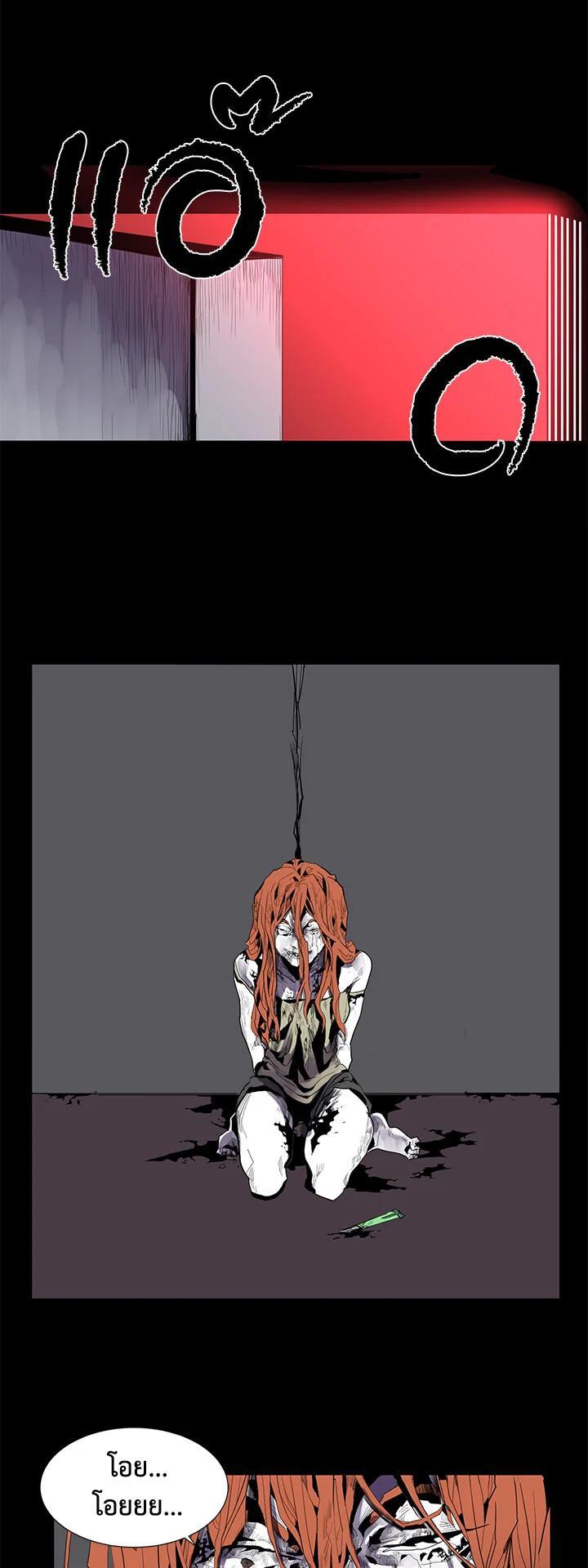 Manga-lc-com อ่านมังงะ อ่านการ์ตูน ออนไลน์ ฟรี Resetter ตอนที่ 1 2 3 4 5 6 7 8 9 10 11 12 13 14 ฟรี ไม่มีโฆษณา Manga-lc - อ่าน มังงะ อ่าน การ์ตูน ออนไลน์ อ่านมังงะ ฟรี