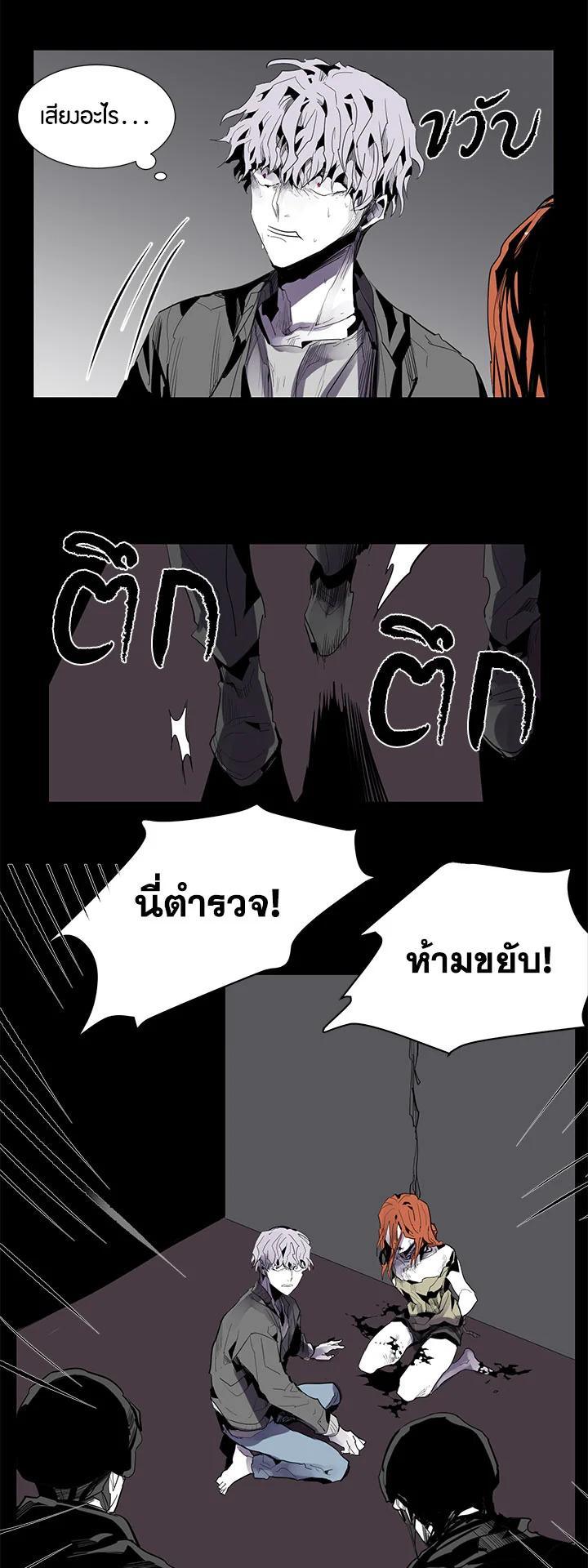 Manga-lc-com อ่านมังงะ อ่านการ์ตูน ออนไลน์ ฟรี Resetter ตอนที่ 1 2 3 4 5 6 7 8 9 10 11 12 13 14 ฟรี ไม่มีโฆษณา Manga-lc - อ่าน มังงะ อ่าน การ์ตูน ออนไลน์ อ่านมังงะ ฟรี