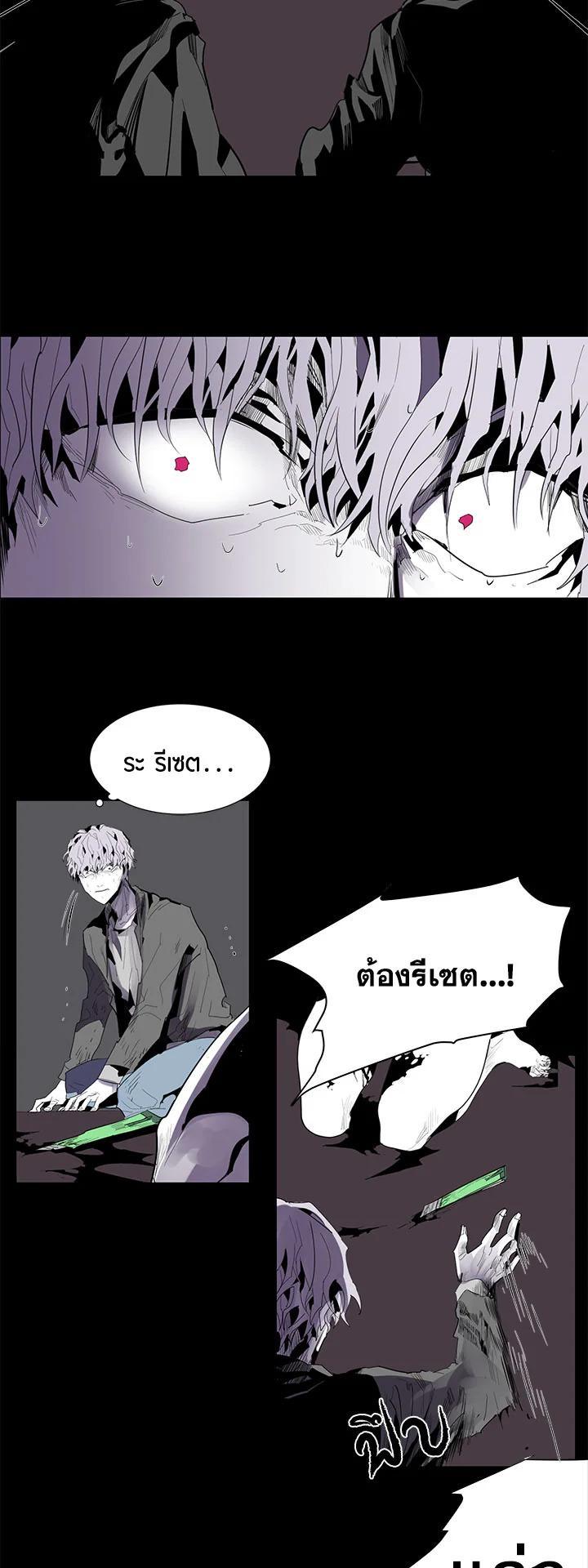 Manga-lc-com อ่านมังงะ อ่านการ์ตูน ออนไลน์ ฟรี Resetter ตอนที่ 1 2 3 4 5 6 7 8 9 10 11 12 13 14 ฟรี ไม่มีโฆษณา Manga-lc - อ่าน มังงะ อ่าน การ์ตูน ออนไลน์ อ่านมังงะ ฟรี