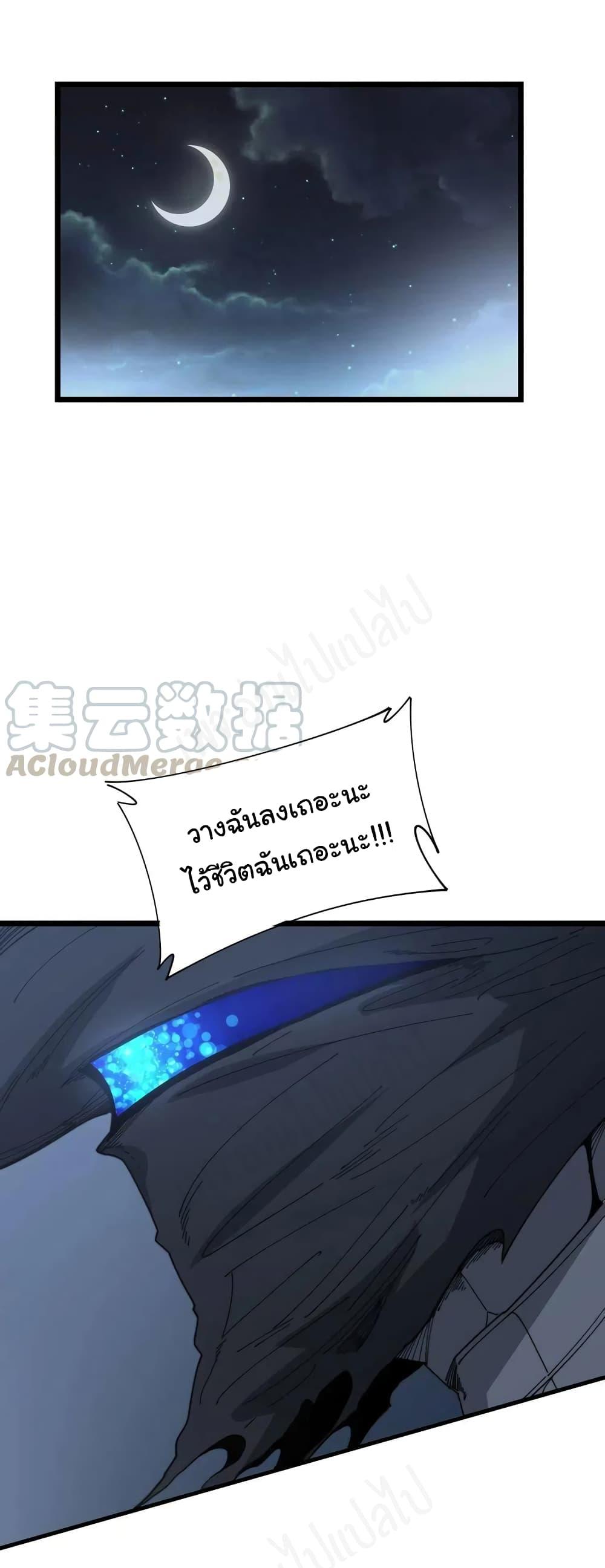 Manga-lc-com อ่านมังงะ อ่านการ์ตูน ออนไลน์ ฟรี Bad Hand Witch Doctor ตอนที่ 1 2 3 4 5 6 7 8 9 10 11 12 13 14 ฟรี ไม่มีโฆษณา Manga-lc - อ่าน มังงะ อ่าน การ์ตูน ออนไลน์ อ่านมังงะ ฟรี