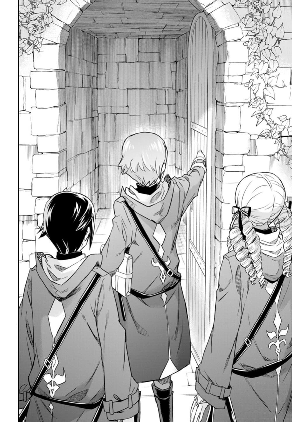 Manga-lc-com อ่านมังงะ อ่านการ์ตูน ออนไลน์ ฟรี Nanatsu no Maken ga Shihai suru ตอนที่ 1 2 3 4 5 6 7 8 9 10 11 12 13 14 ฟรี ไม่มีโฆษณา Manga-lc - อ่าน มังงะ อ่าน การ์ตูน ออนไลน์ อ่านมังงะ ฟรี