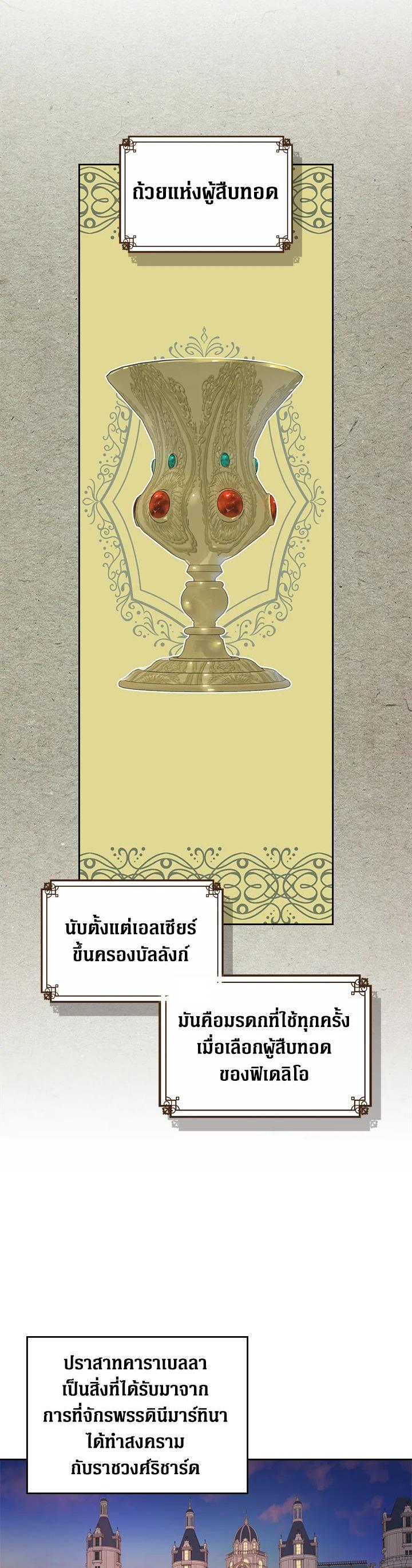 Manga-lc-com อ่านมังงะ อ่านการ์ตูน ออนไลน์ ฟรี The Lady and The Beast ตอนที่ 1 2 3 4 5 6 7 8 9 10 11 12 13 14 ฟรี ไม่มีโฆษณา Manga-lc - อ่าน มังงะ อ่าน การ์ตูน ออนไลน์ อ่านมังงะ ฟรี