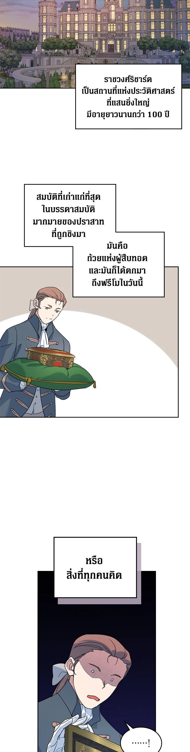 Manga-lc-com อ่านมังงะ อ่านการ์ตูน ออนไลน์ ฟรี The Lady and The Beast ตอนที่ 1 2 3 4 5 6 7 8 9 10 11 12 13 14 ฟรี ไม่มีโฆษณา Manga-lc - อ่าน มังงะ อ่าน การ์ตูน ออนไลน์ อ่านมังงะ ฟรี