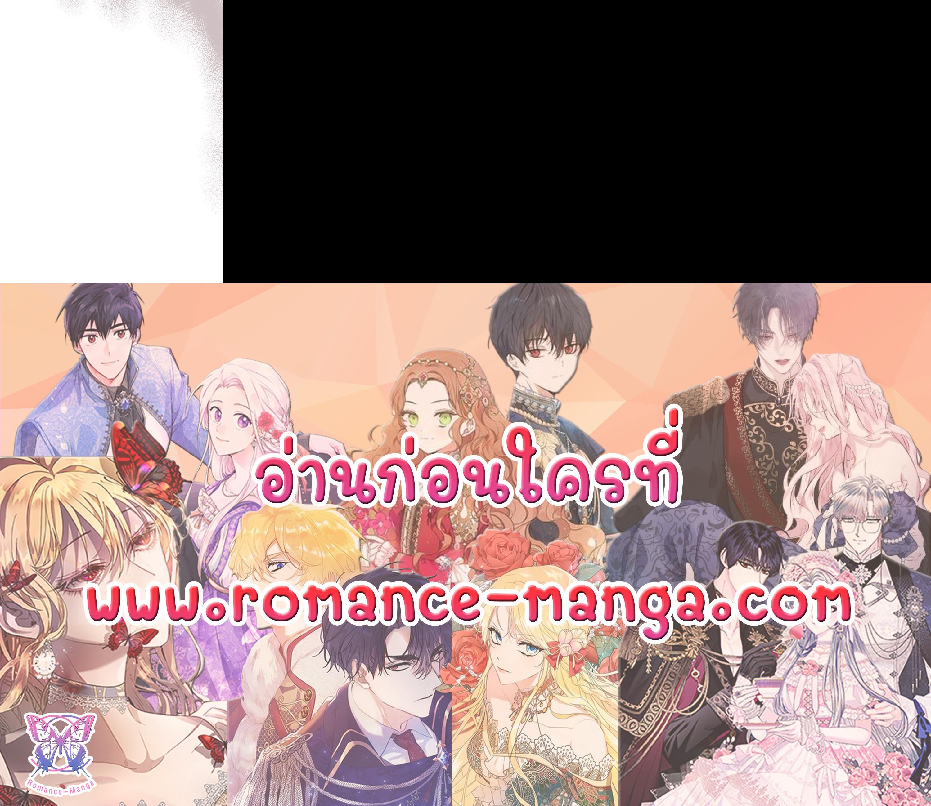 Manga-lc-com อ่านมังงะ อ่านการ์ตูน ออนไลน์ ฟรี The Lady and The Beast ตอนที่ 1 2 3 4 5 6 7 8 9 10 11 12 13 14 ฟรี ไม่มีโฆษณา Manga-lc - อ่าน มังงะ อ่าน การ์ตูน ออนไลน์ อ่านมังงะ ฟรี