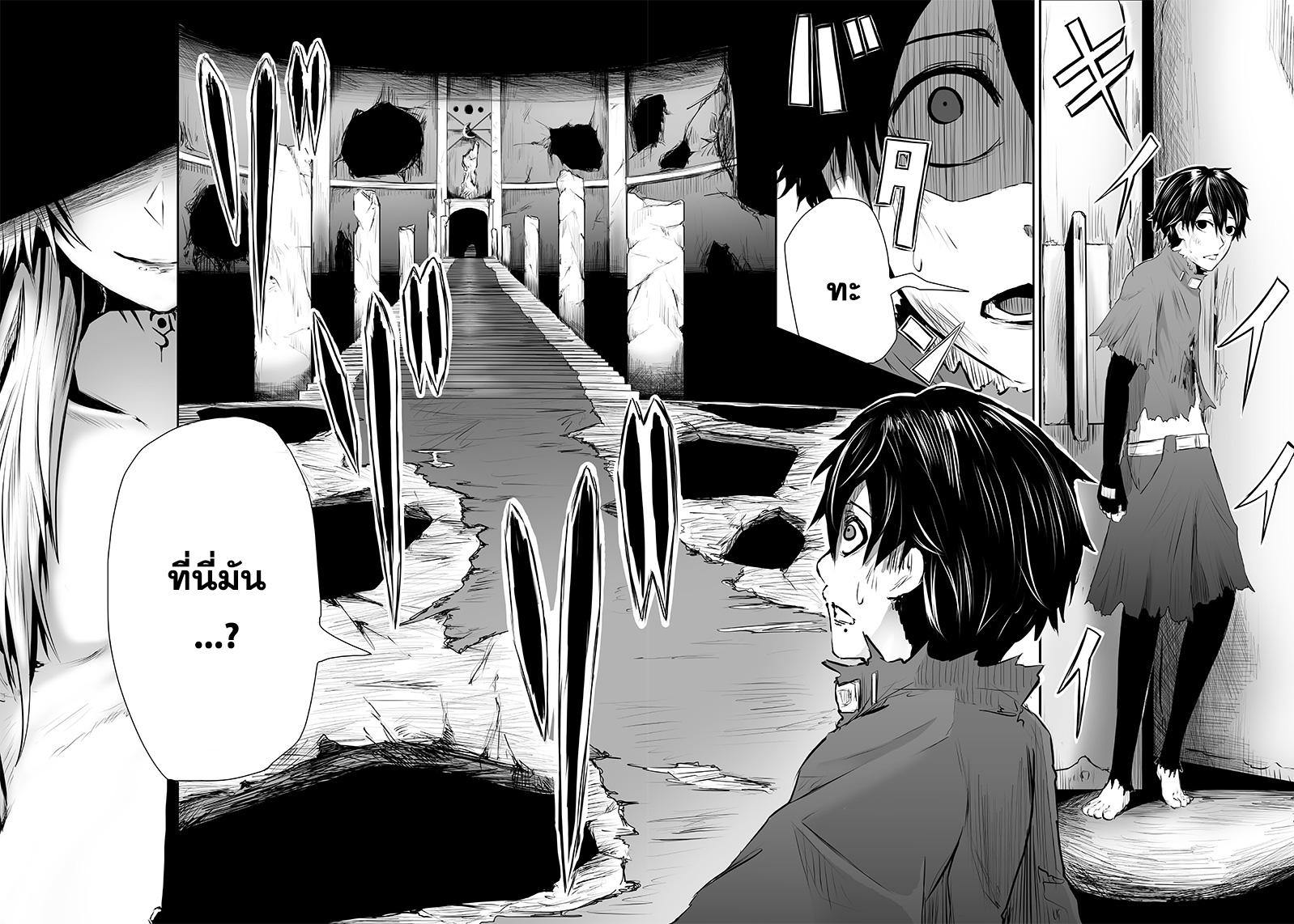 Manga-lc-com อ่านมังงะ อ่านการ์ตูน ออนไลน์ ฟรี Ore dake Fuguu Skill no Isekai Shoukan Hangyakuki ตอนที่ 1 2 3 4 5 6 7 8 9 10 11 12 13 14 ฟรี ไม่มีโฆษณา Manga-lc - อ่าน มังงะ อ่าน การ์ตูน ออนไลน์ อ่านมังงะ ฟรี