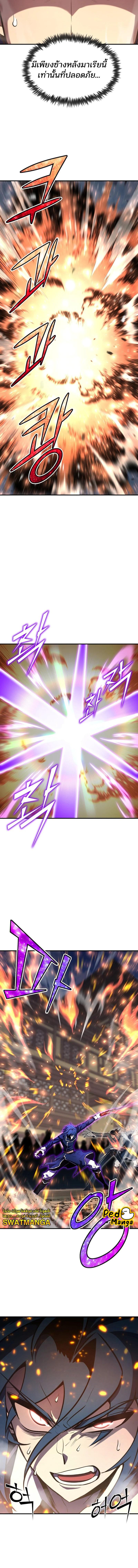 Manga-lc-com อ่านมังงะ อ่านการ์ตูน ออนไลน์ ฟรี Standard of Reincarnation ตอนที่ 1 2 3 4 5 6 7 8 9 10 11 12 13 14 ฟรี ไม่มีโฆษณา Manga-lc - อ่าน มังงะ อ่าน การ์ตูน ออนไลน์ อ่านมังงะ ฟรี