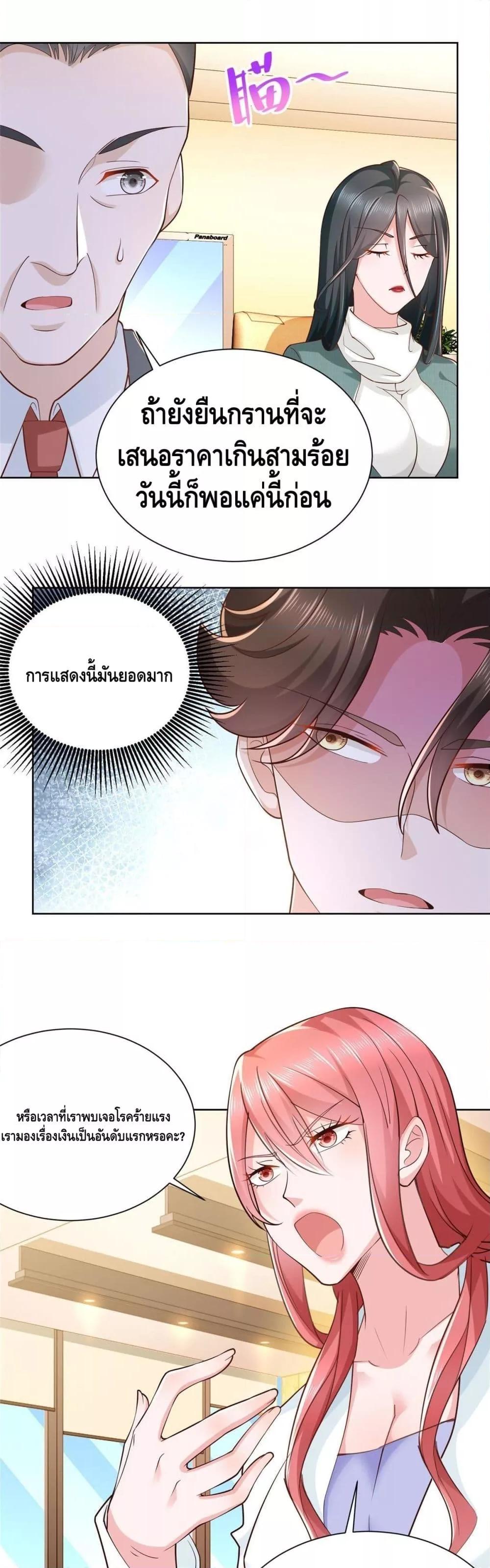 Manga-lc-com อ่านมังงะ อ่านการ์ตูน ออนไลน์ ฟรี RandomlyHaveA ตอนที่ 1 2 3 4 5 6 7 8 9 10 11 12 13 14 ฟรี ไม่มีโฆษณา Manga-lc - อ่าน มังงะ อ่าน การ์ตูน ออนไลน์ อ่านมังงะ ฟรี