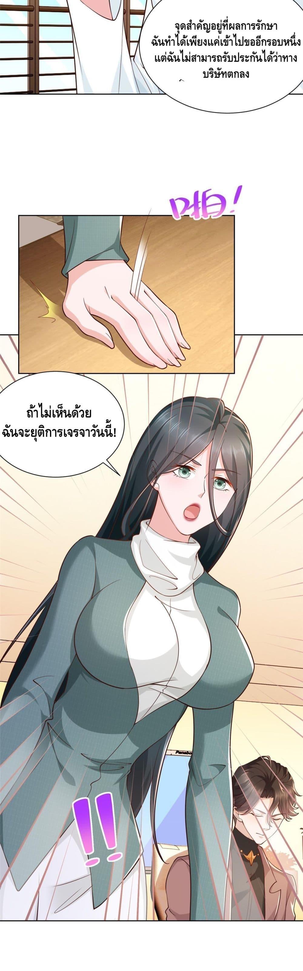 Manga-lc-com อ่านมังงะ อ่านการ์ตูน ออนไลน์ ฟรี RandomlyHaveA ตอนที่ 1 2 3 4 5 6 7 8 9 10 11 12 13 14 ฟรี ไม่มีโฆษณา Manga-lc - อ่าน มังงะ อ่าน การ์ตูน ออนไลน์ อ่านมังงะ ฟรี
