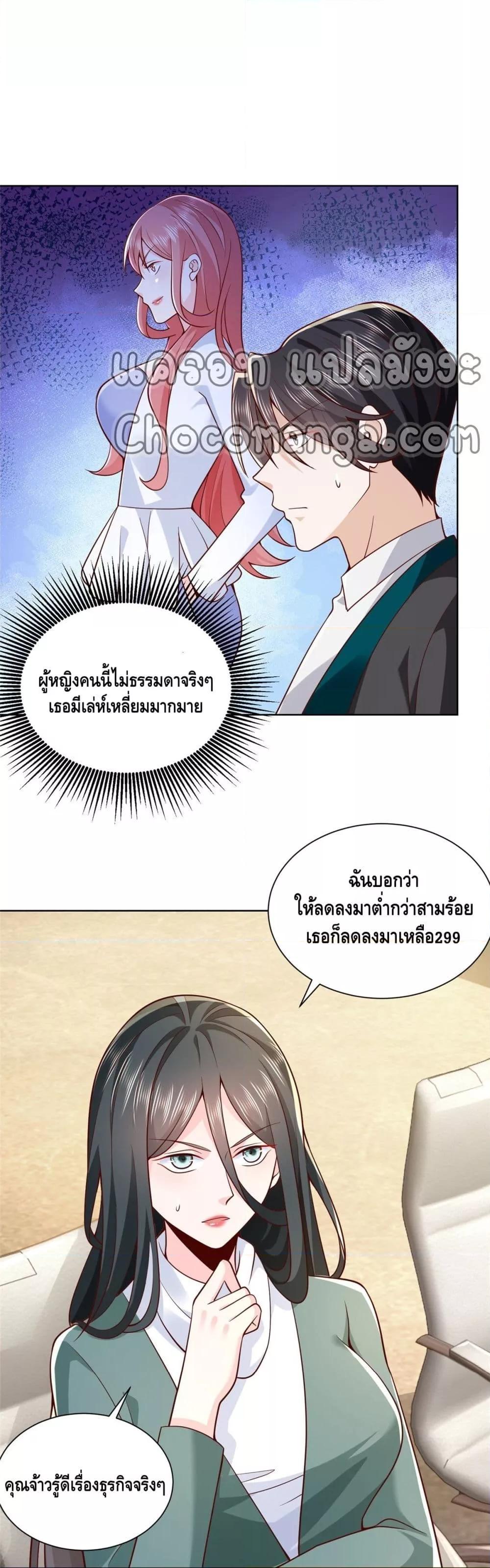Manga-lc-com อ่านมังงะ อ่านการ์ตูน ออนไลน์ ฟรี RandomlyHaveA ตอนที่ 1 2 3 4 5 6 7 8 9 10 11 12 13 14 ฟรี ไม่มีโฆษณา Manga-lc - อ่าน มังงะ อ่าน การ์ตูน ออนไลน์ อ่านมังงะ ฟรี