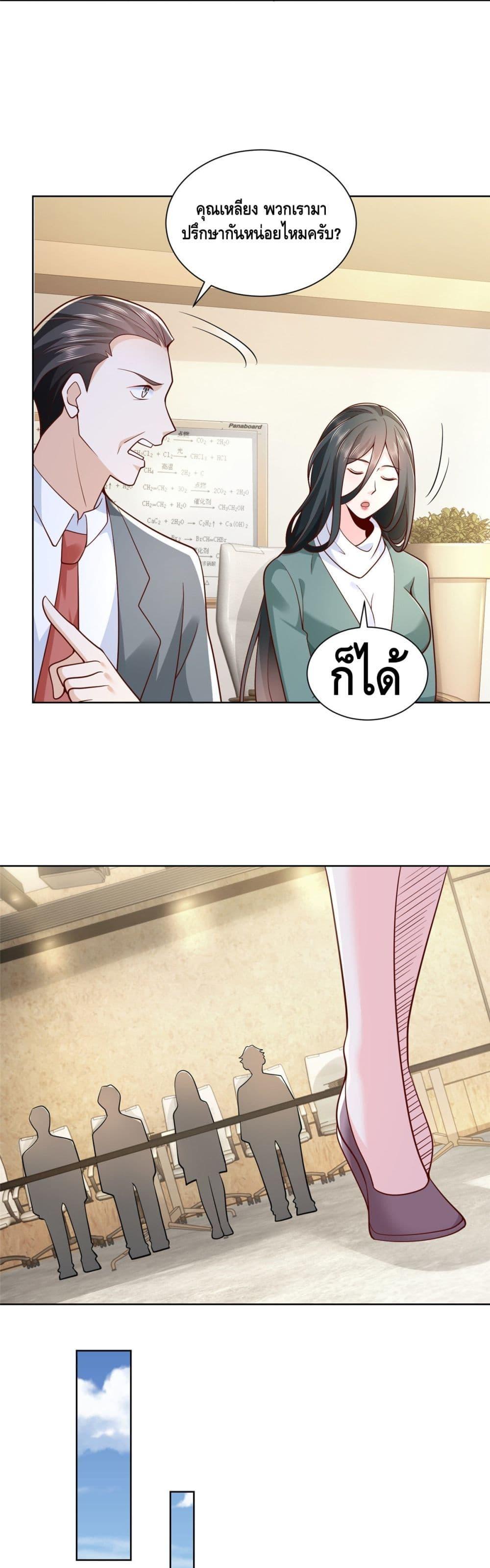 Manga-lc-com อ่านมังงะ อ่านการ์ตูน ออนไลน์ ฟรี RandomlyHaveA ตอนที่ 1 2 3 4 5 6 7 8 9 10 11 12 13 14 ฟรี ไม่มีโฆษณา Manga-lc - อ่าน มังงะ อ่าน การ์ตูน ออนไลน์ อ่านมังงะ ฟรี