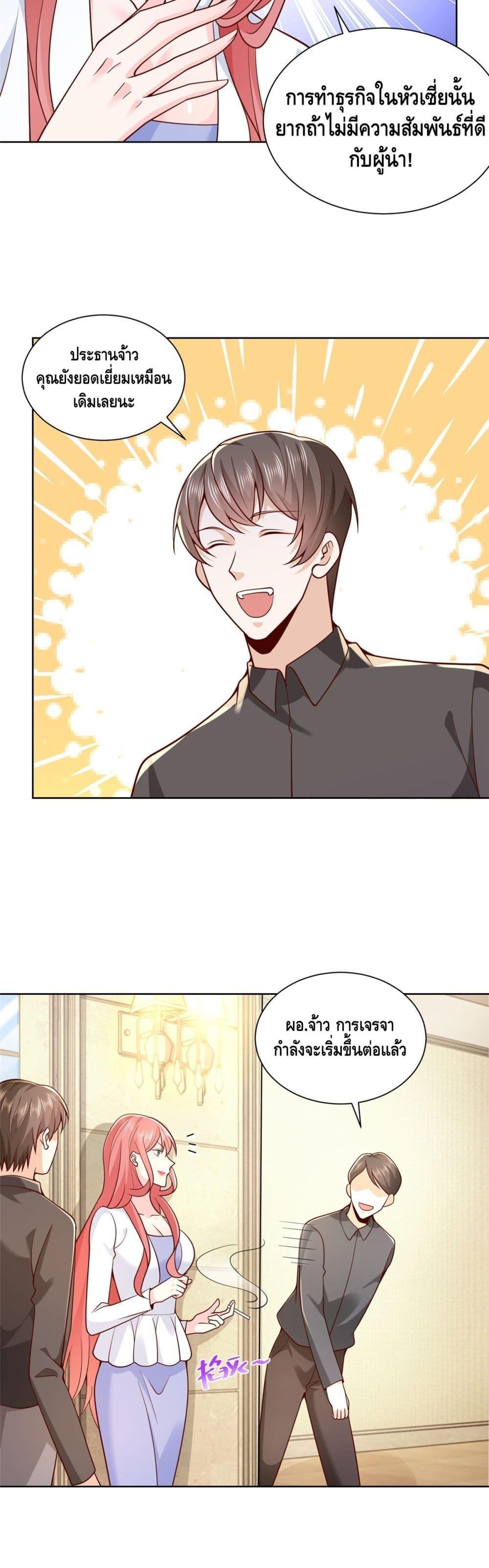 Manga-lc-com อ่านมังงะ อ่านการ์ตูน ออนไลน์ ฟรี RandomlyHaveA ตอนที่ 1 2 3 4 5 6 7 8 9 10 11 12 13 14 ฟรี ไม่มีโฆษณา Manga-lc - อ่าน มังงะ อ่าน การ์ตูน ออนไลน์ อ่านมังงะ ฟรี