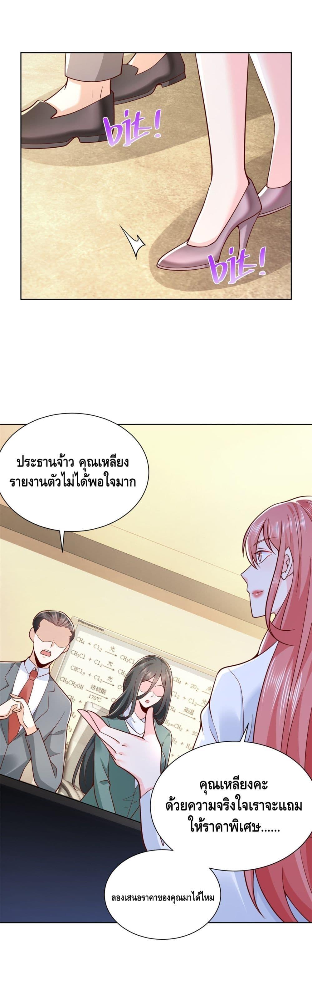 Manga-lc-com อ่านมังงะ อ่านการ์ตูน ออนไลน์ ฟรี RandomlyHaveA ตอนที่ 1 2 3 4 5 6 7 8 9 10 11 12 13 14 ฟรี ไม่มีโฆษณา Manga-lc - อ่าน มังงะ อ่าน การ์ตูน ออนไลน์ อ่านมังงะ ฟรี
